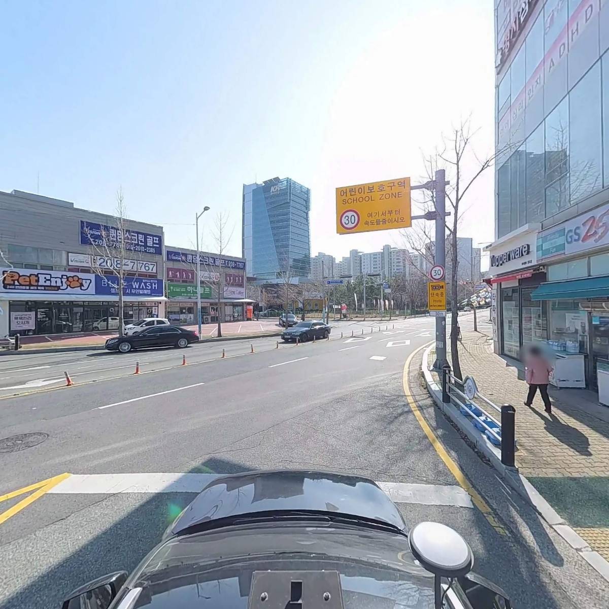 장수돌침대 장수돌소파 부산강서점_4