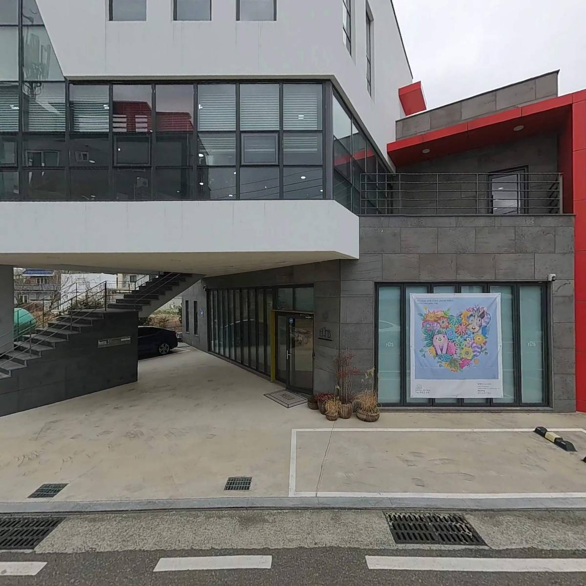 종합건설오드 주식회사_3