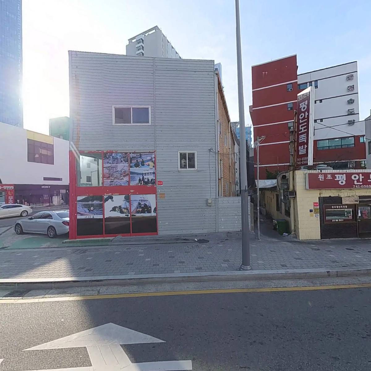 거대특돈