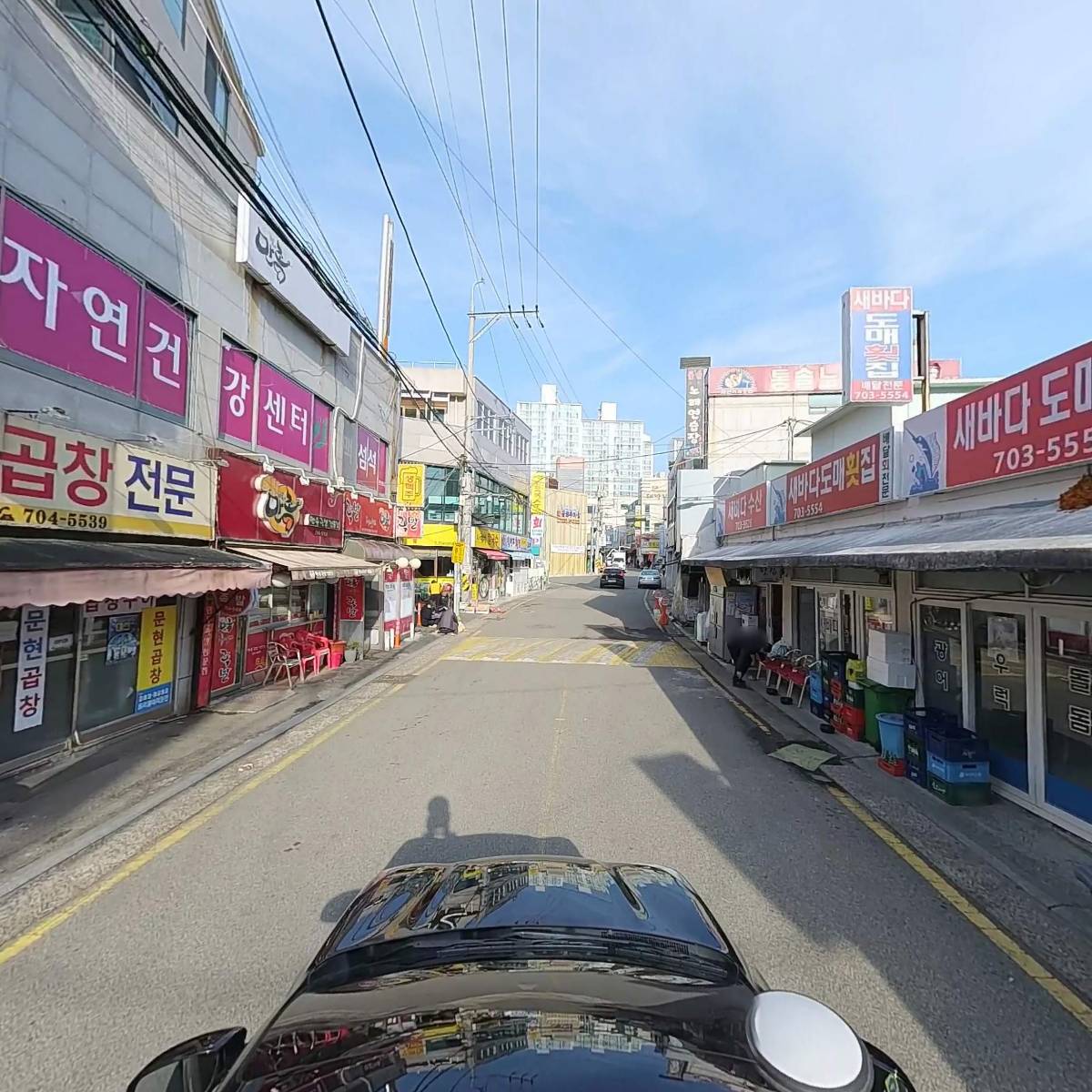 월드튀김김밥_4