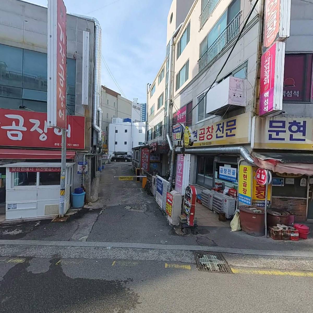 월드튀김김밥_3