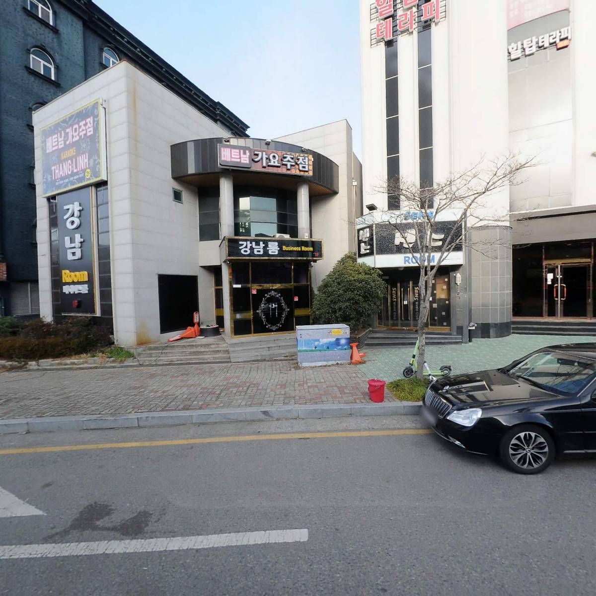 베트남가요주점