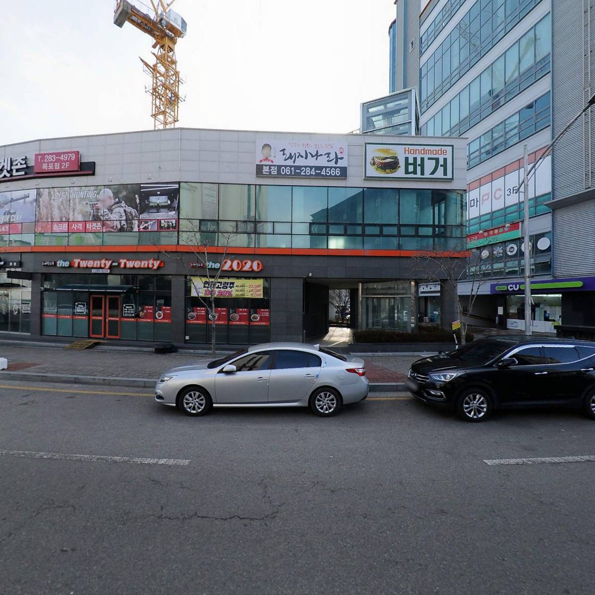 베트남가요주점_3