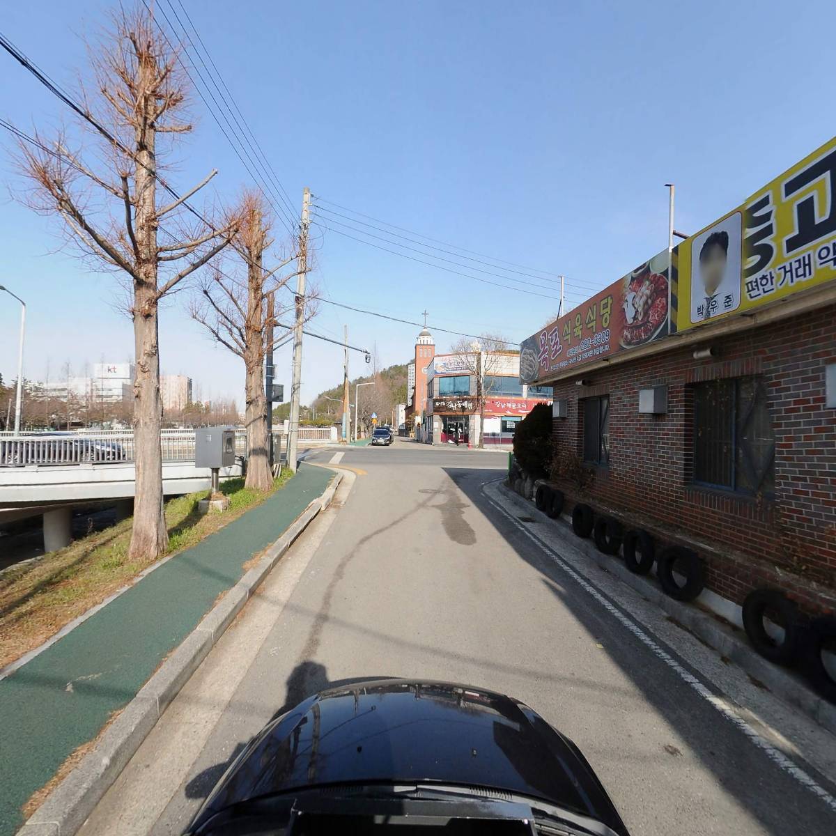 주현닭한마리_4