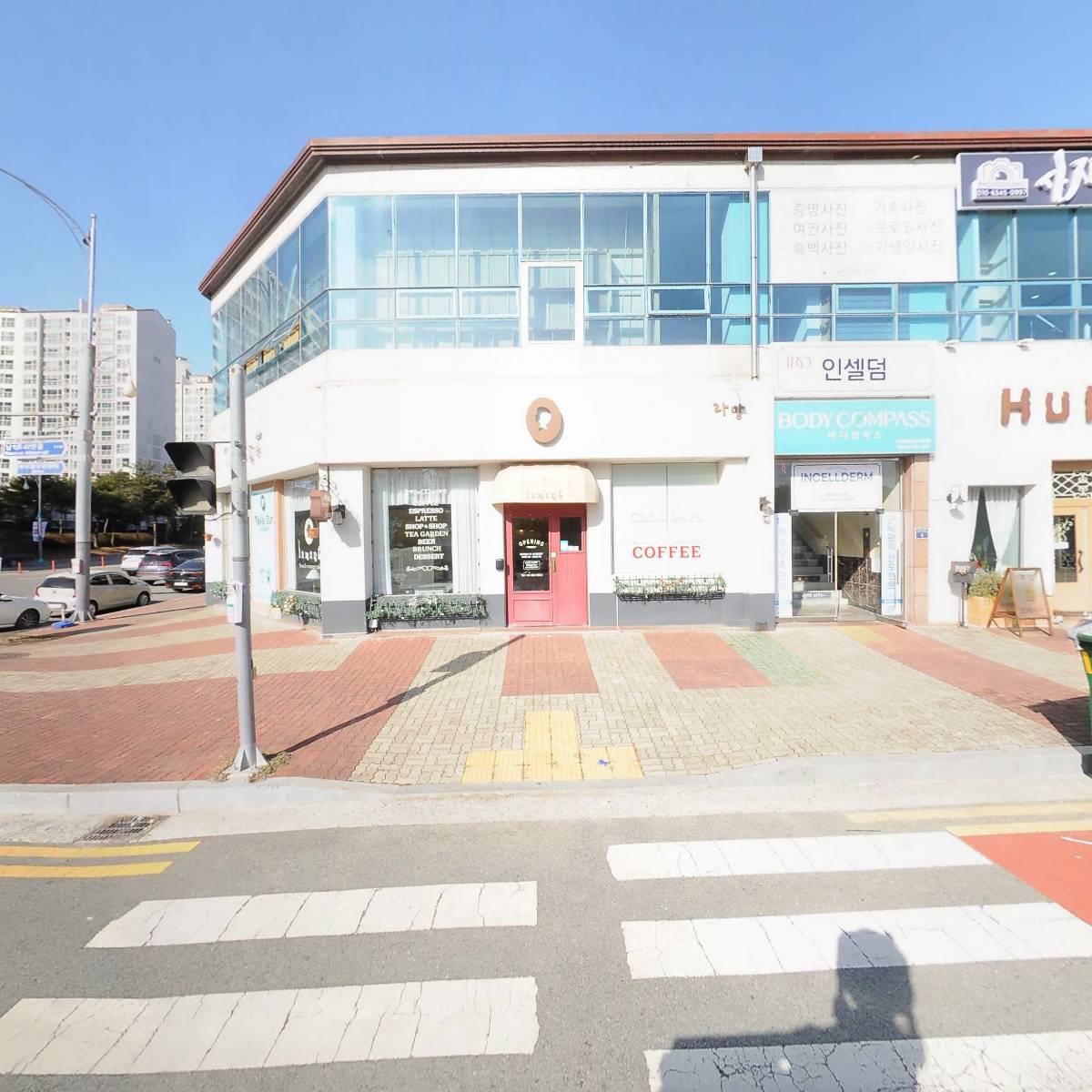 휴먼인테리어