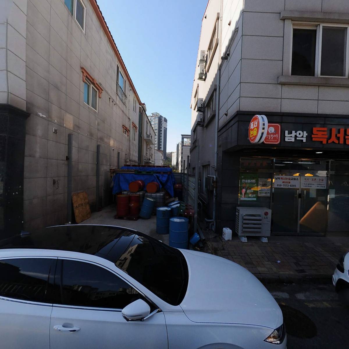 제임스리딩영인학원_3