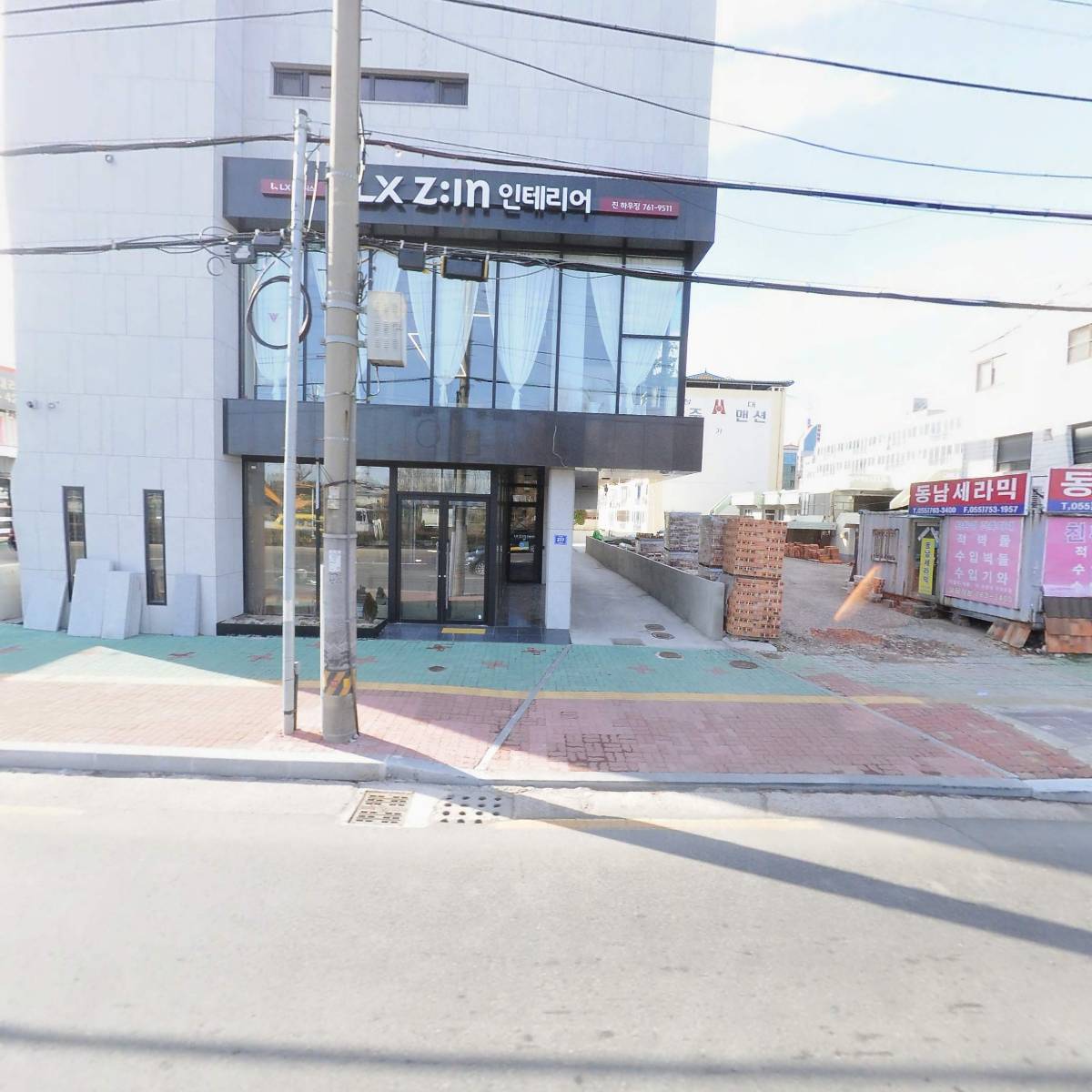상대점현대자동차
