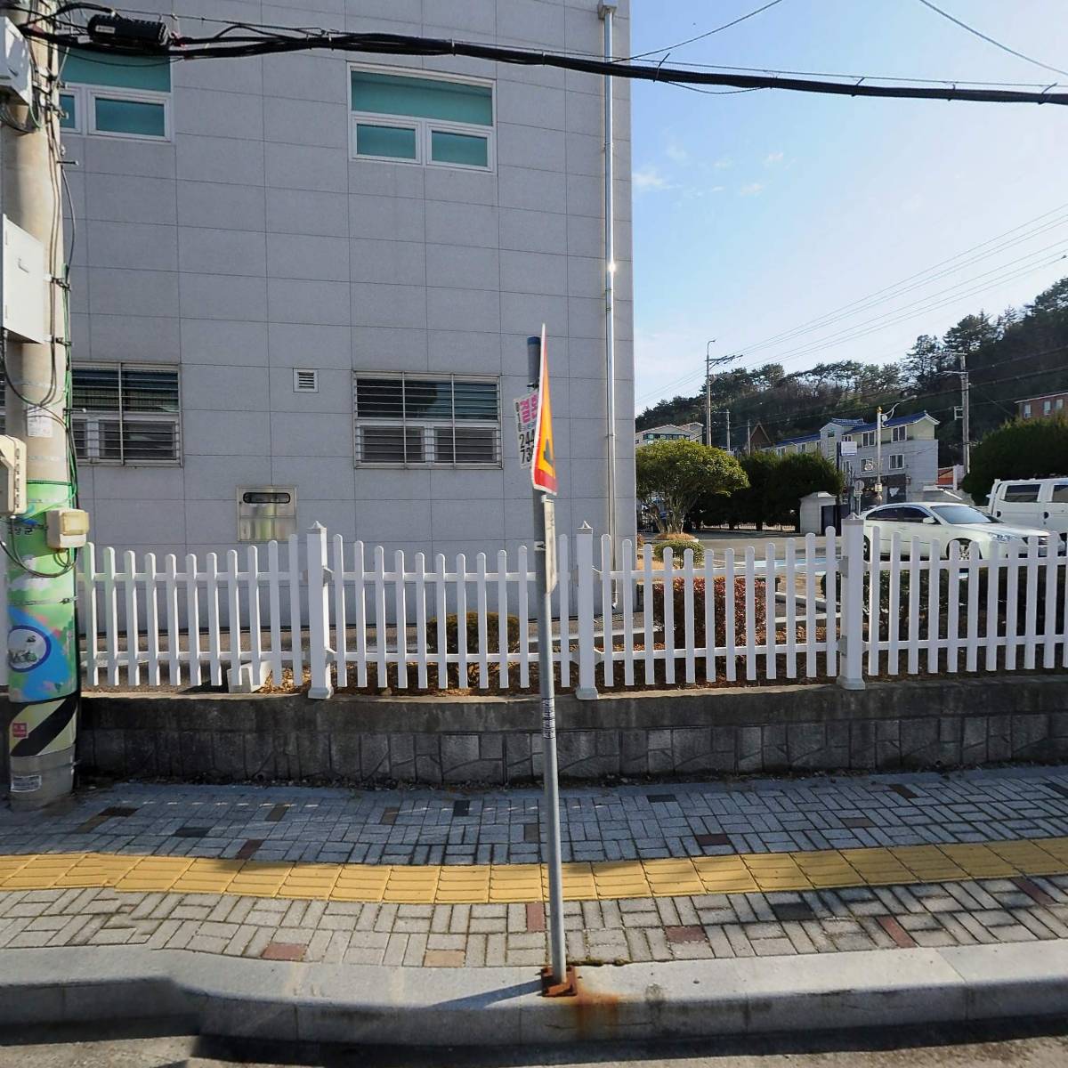 (자)가야연쇄점본부