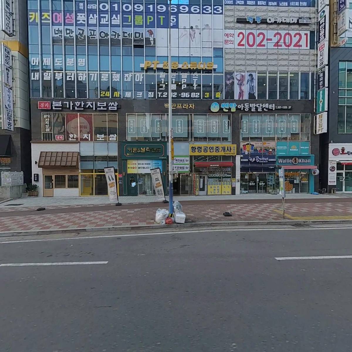 긴자료코부산명지신도시점