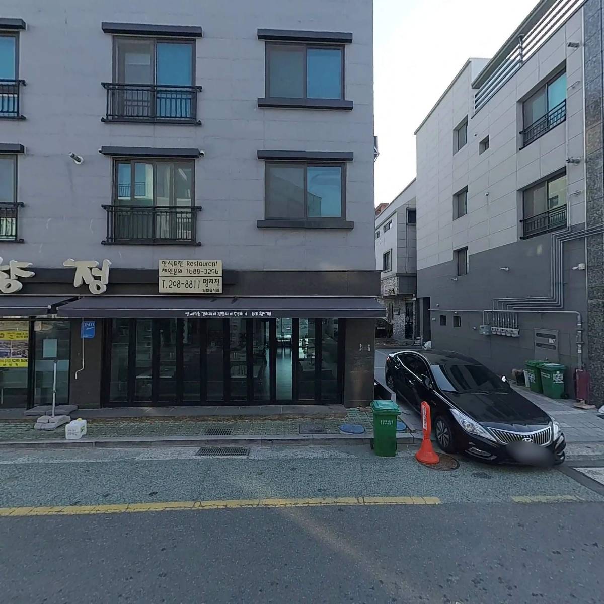 예향정 명지점_3