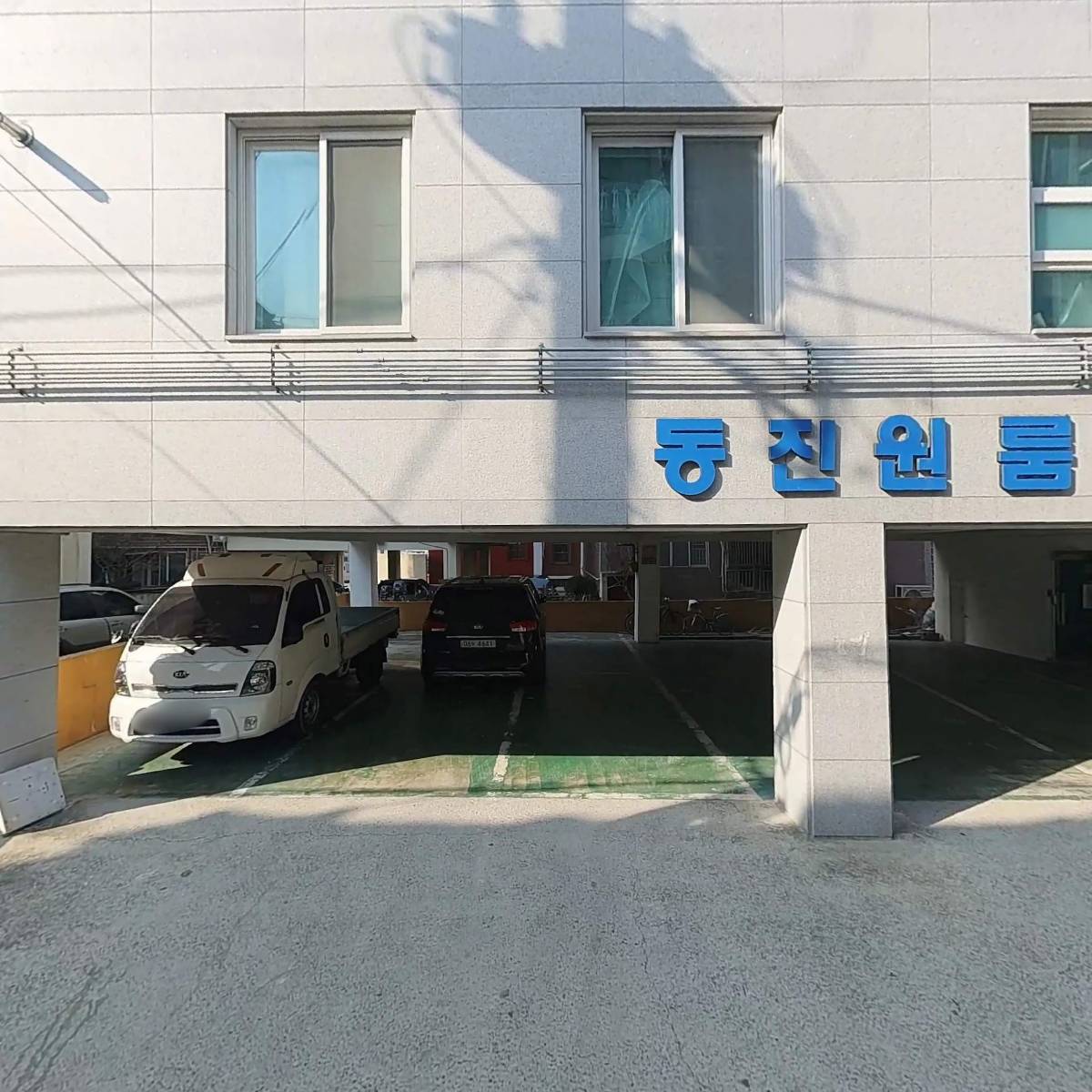 창파푸드