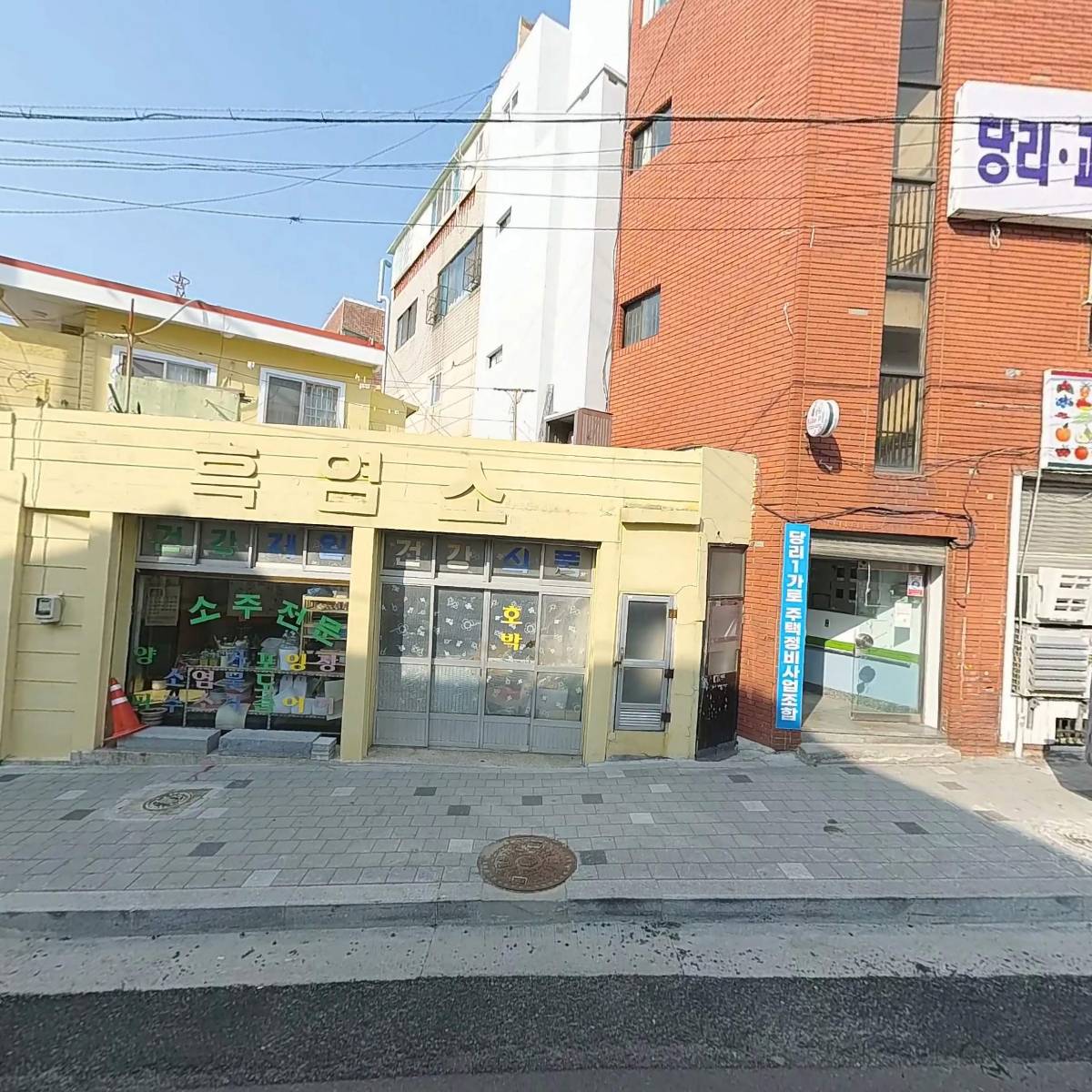 엠제이뷰티샵_3