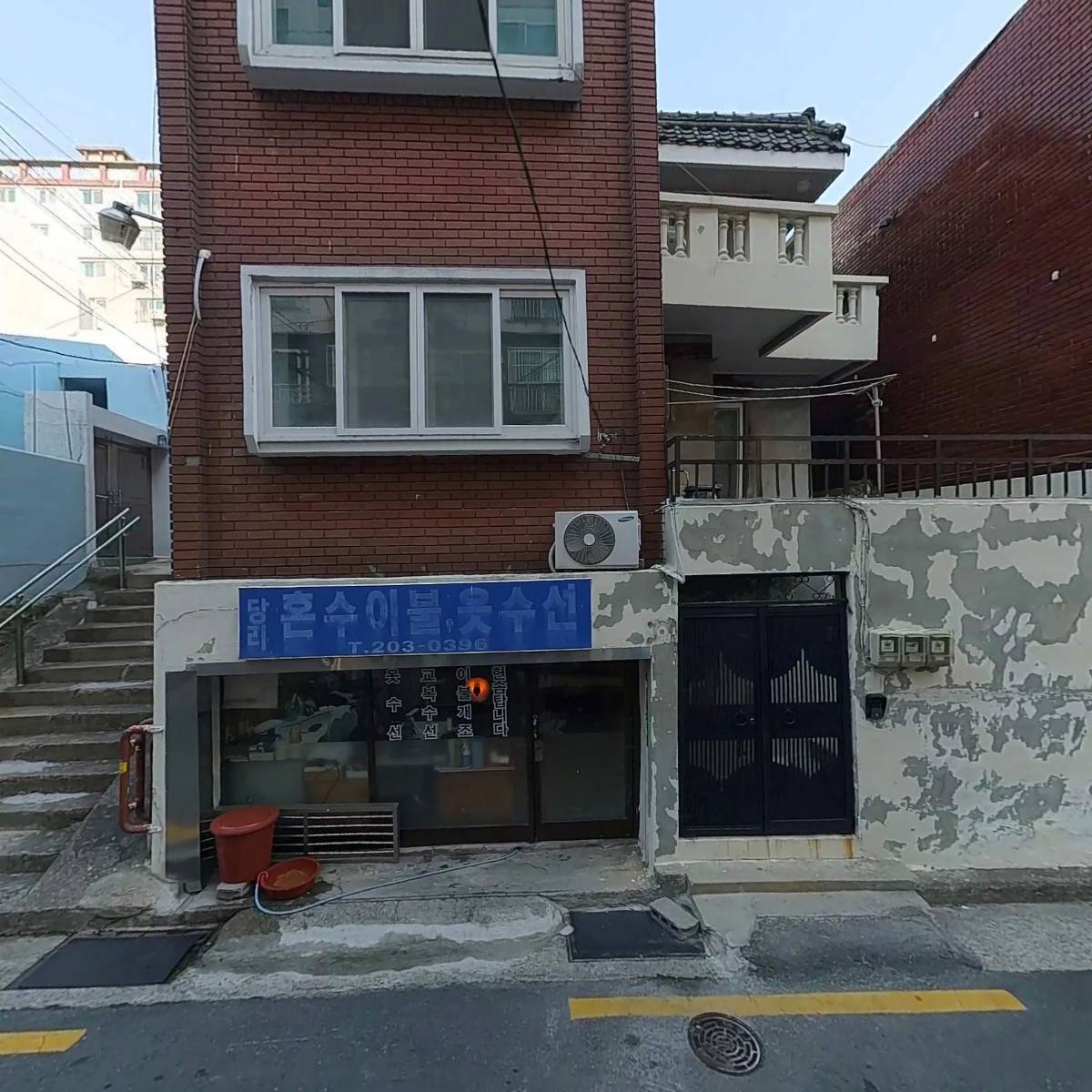 행복힐하임 운영위원회_3
