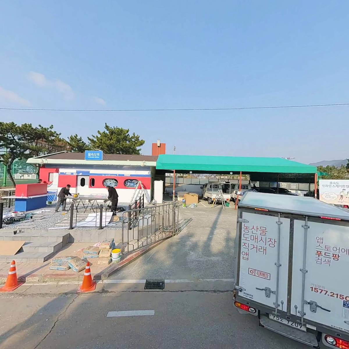 부산사하두송지역자활센터,고우니도시락카페_3