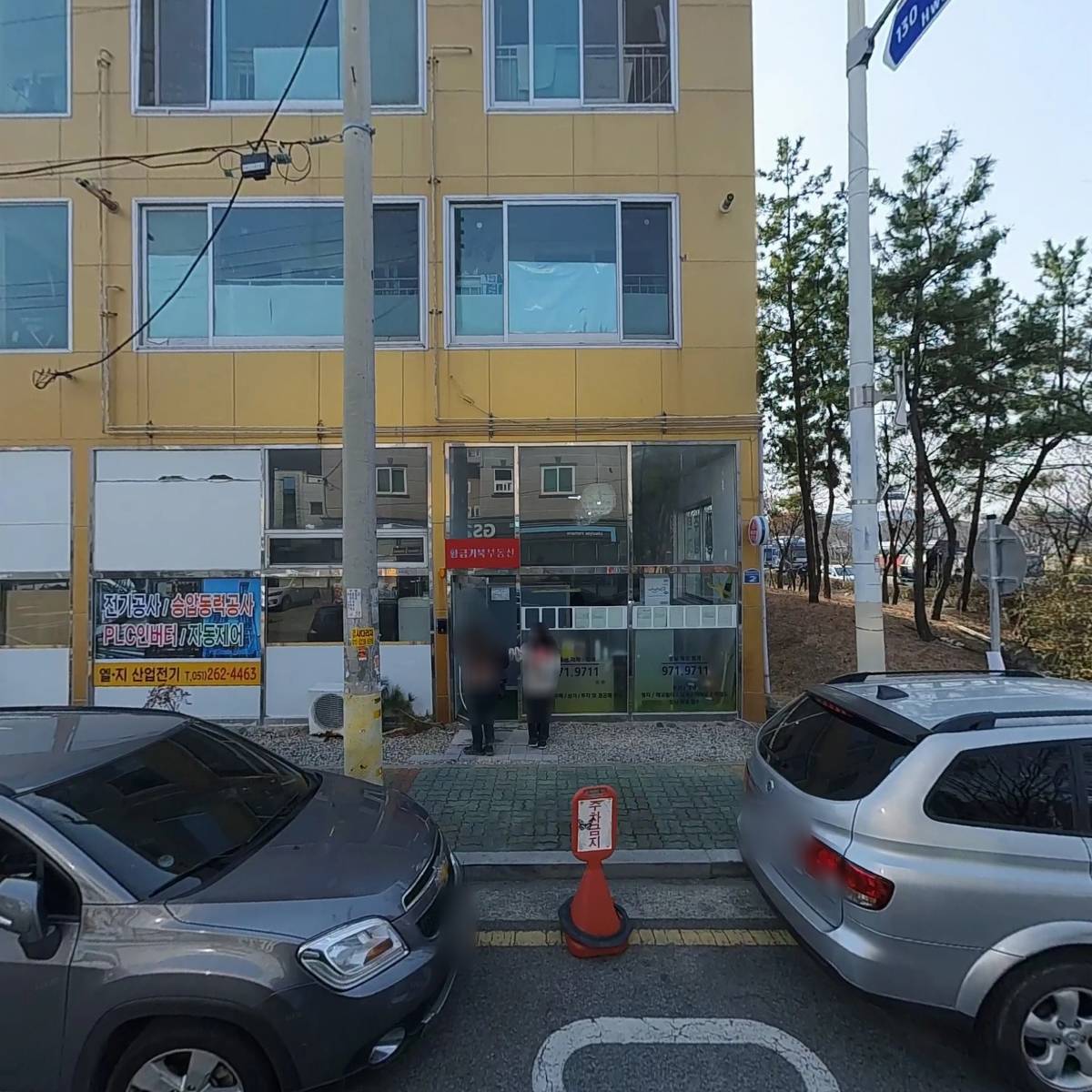 지에스25화전본점_3