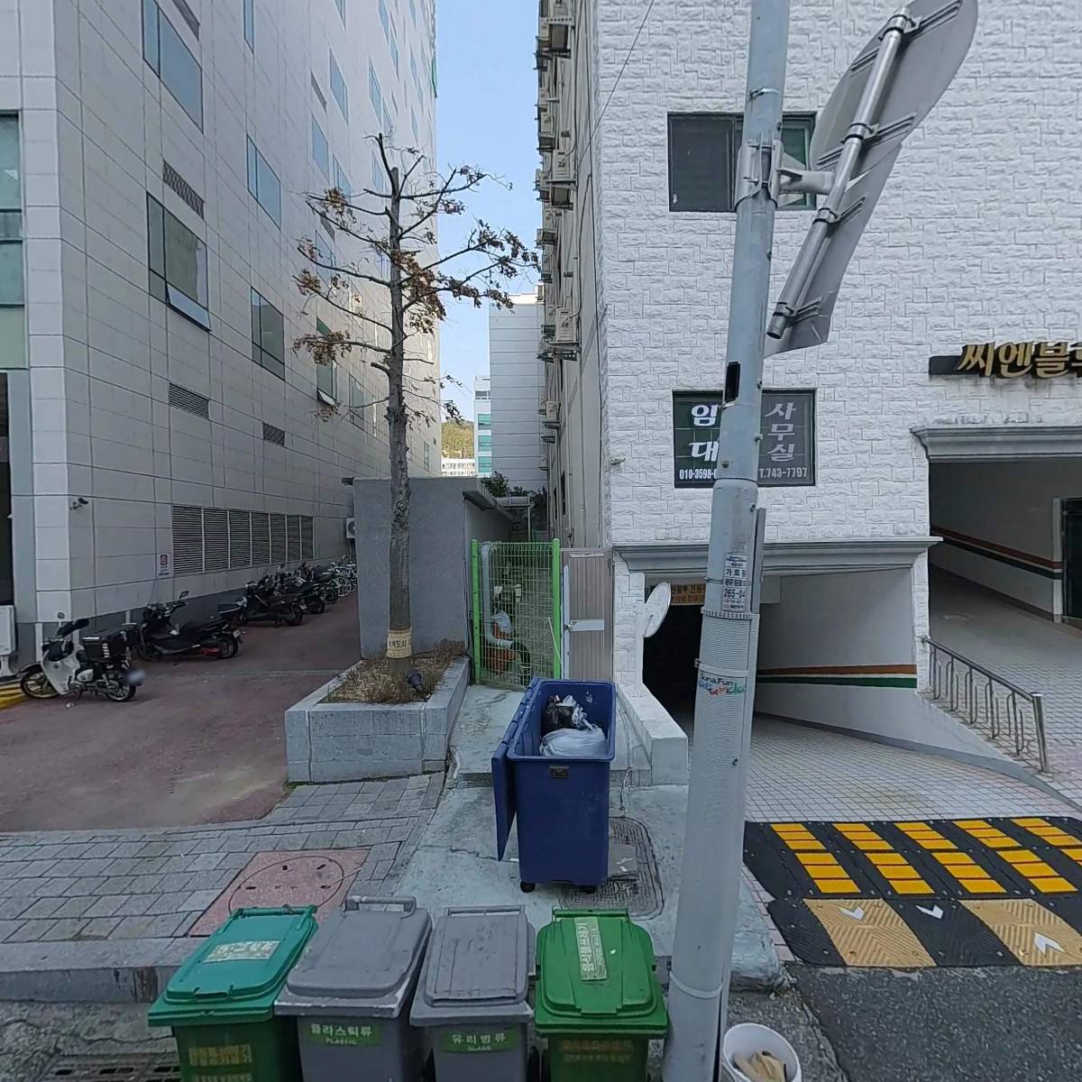 민가령
