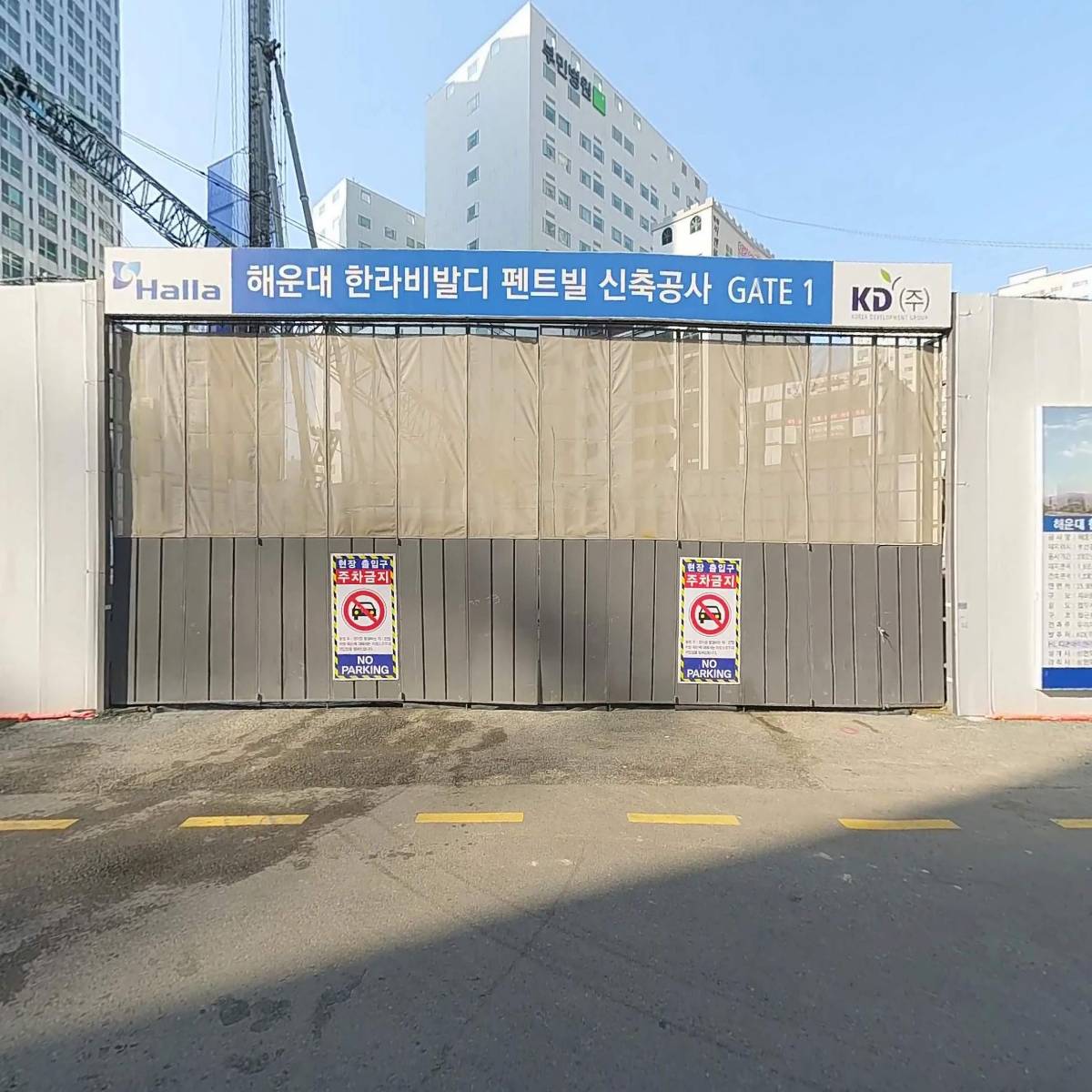 일렉시스_3