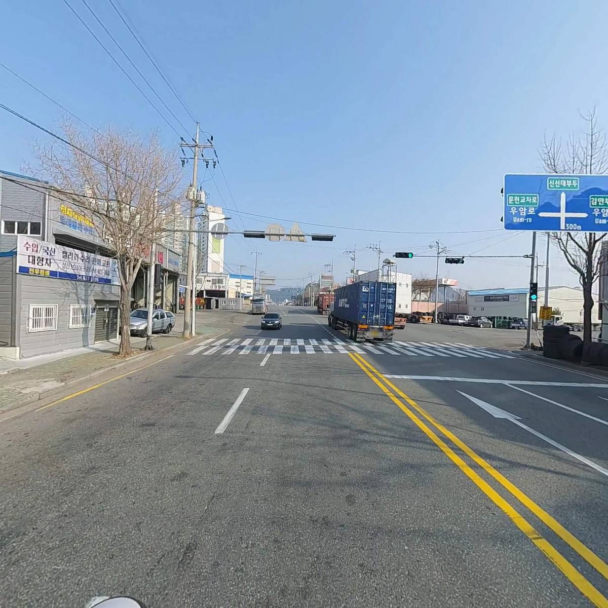 한신대우상사_2