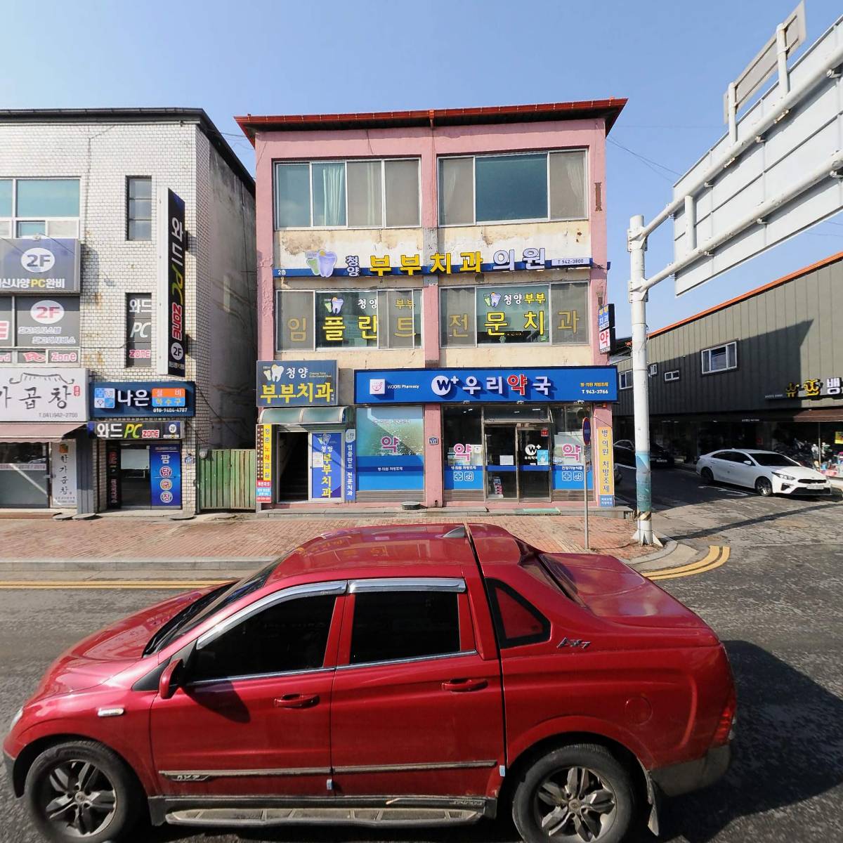 과일도시락_3