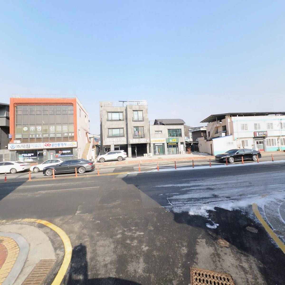 칠갑 공인중개사 사무소_2