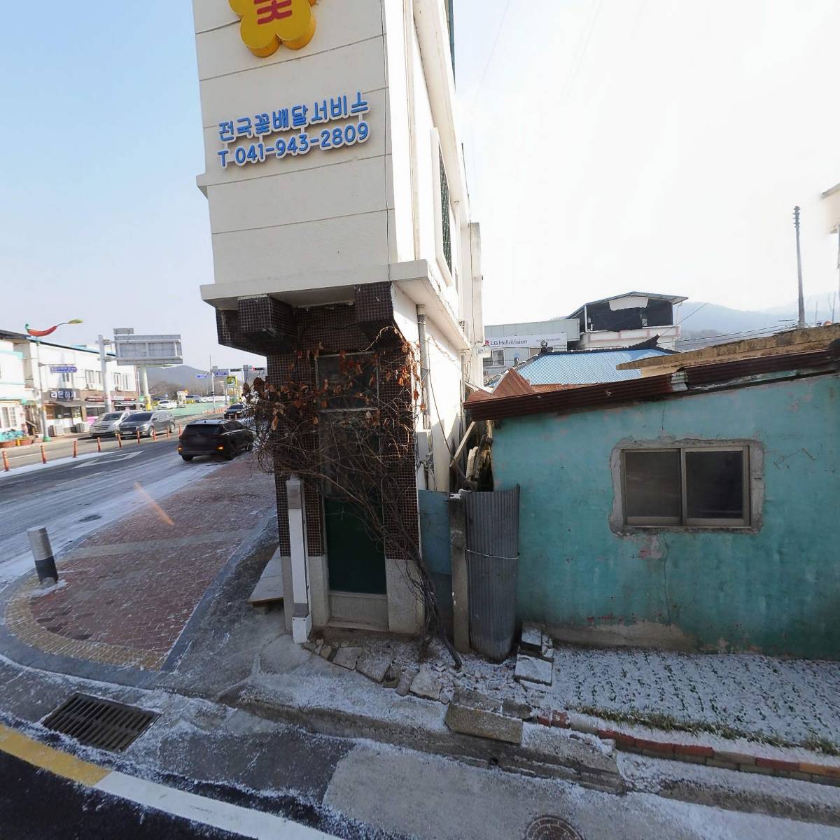 칠갑 공인중개사 사무소_3