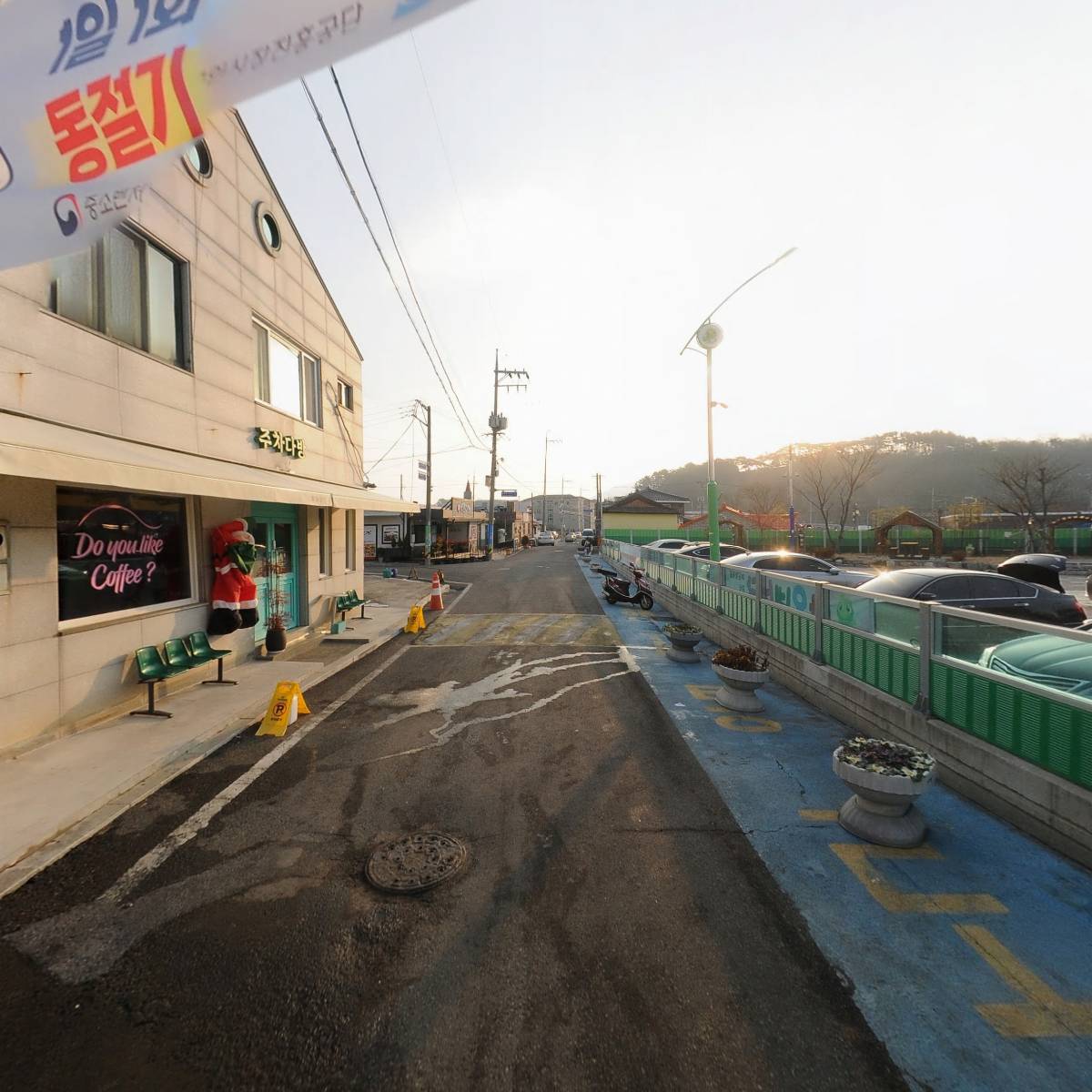 동원과일즙_2