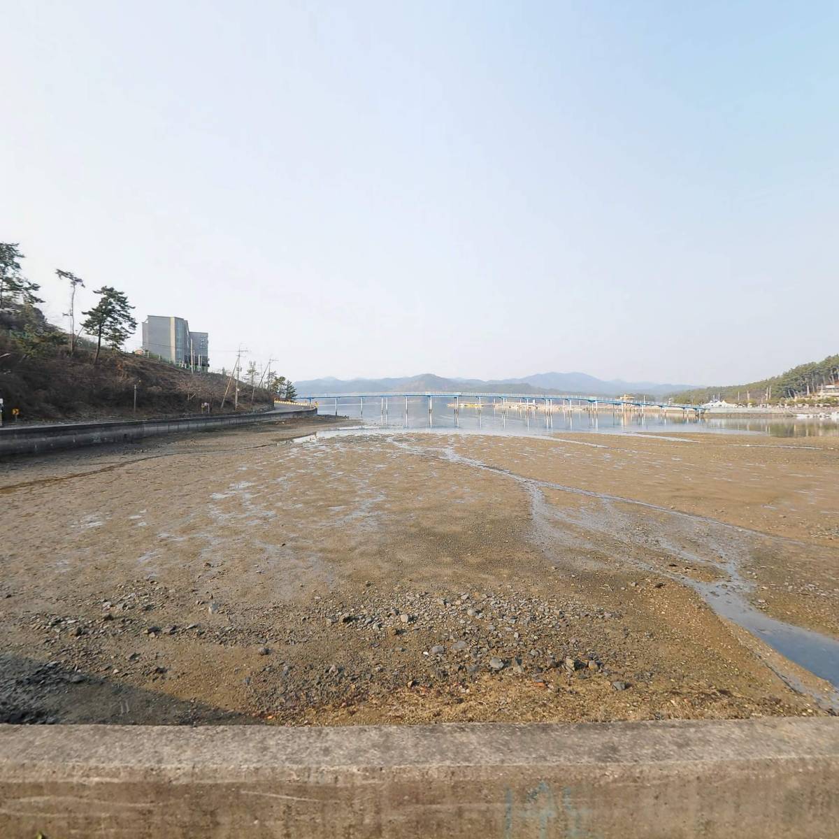 남가네