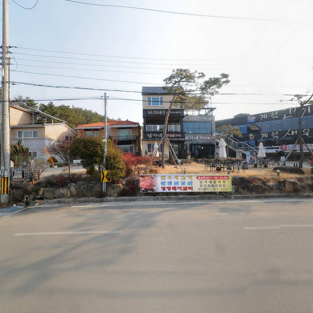 남가네_3