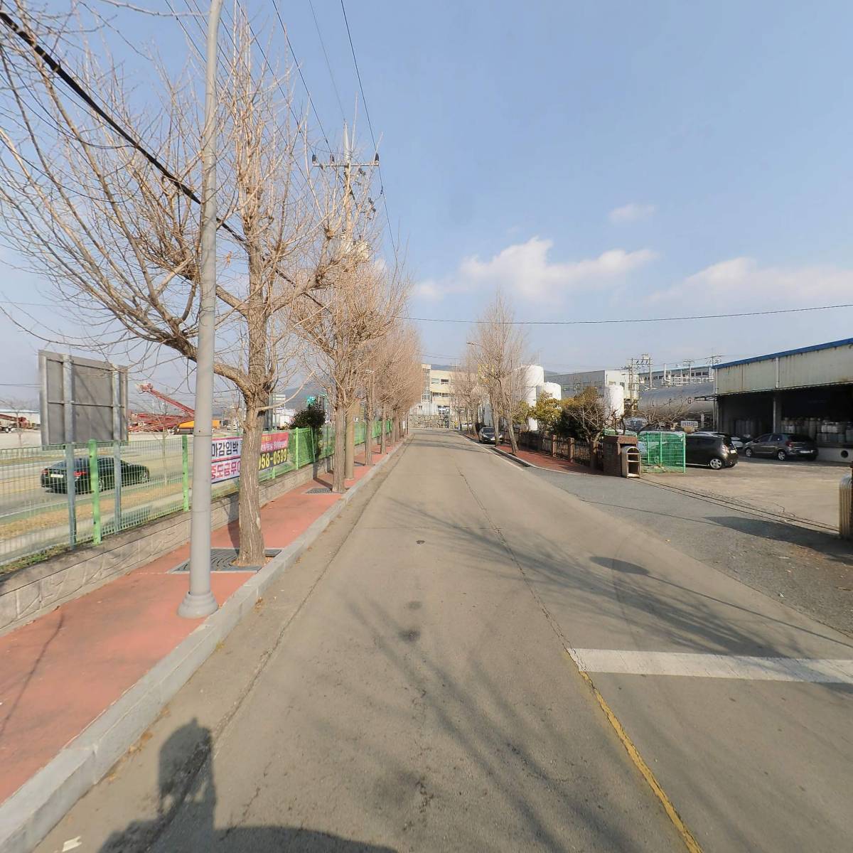 （주）대성종합가스_2
