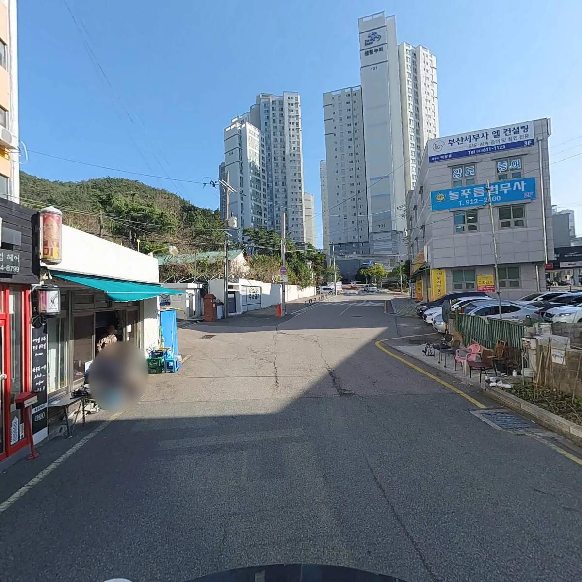 (주)서울종합상사_2