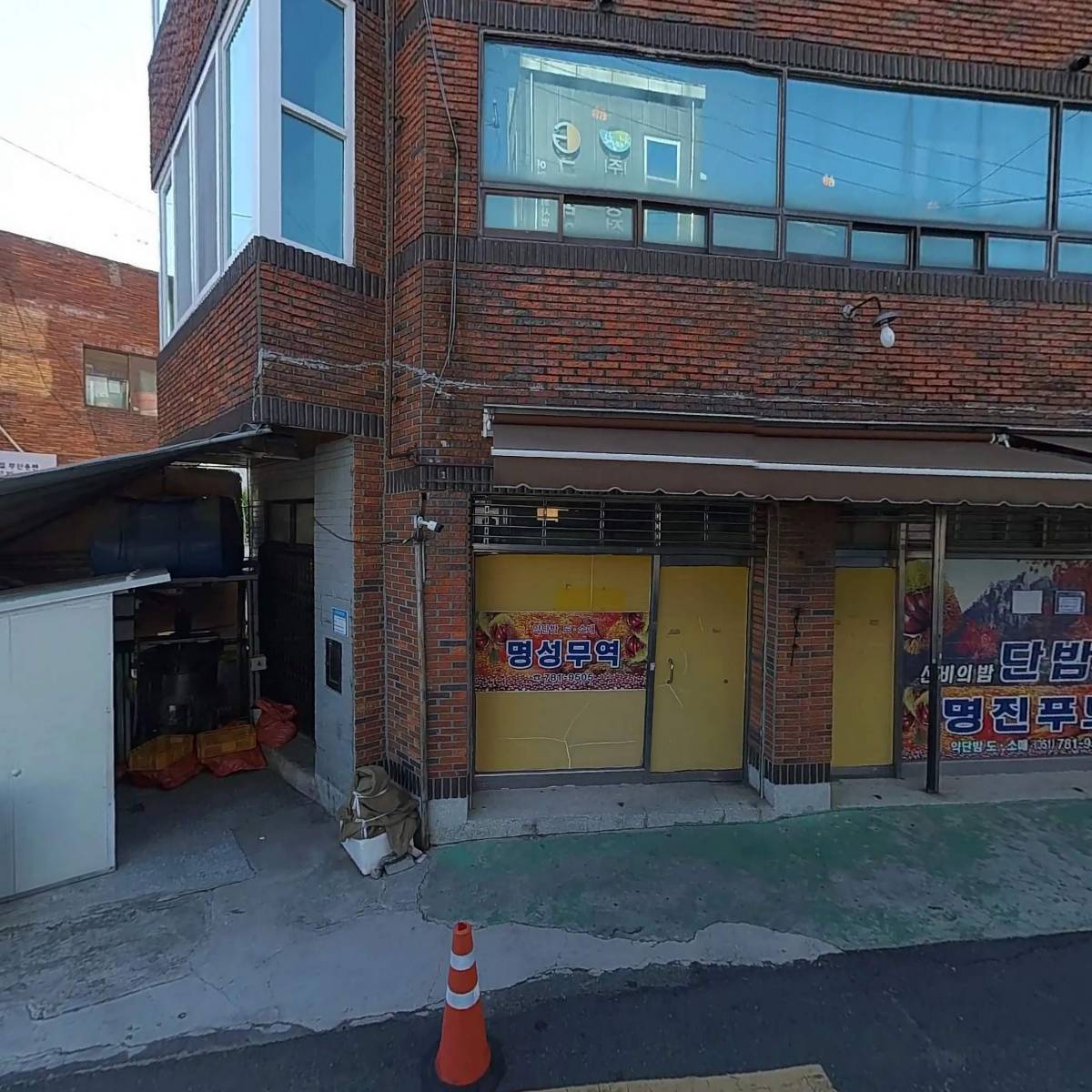 오롯_3