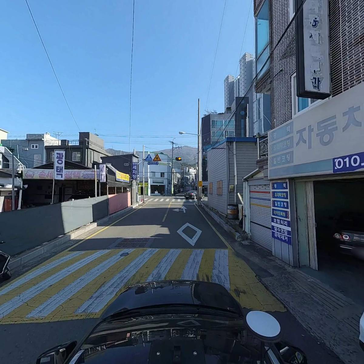 자동차 피부과 광택_4