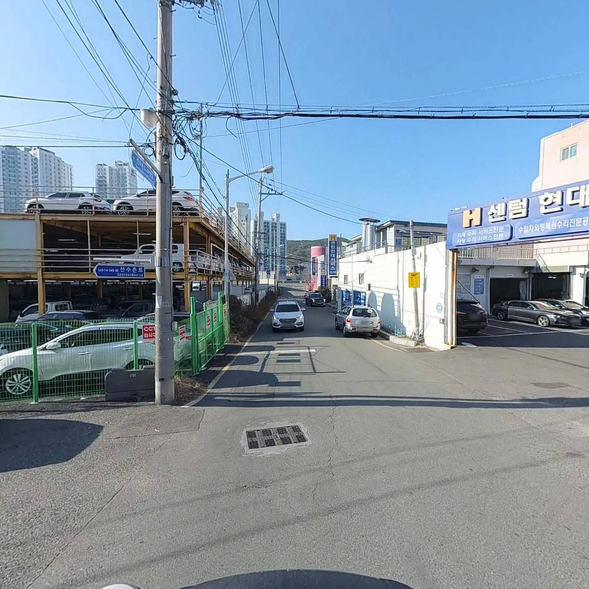 자동차 피부과 광택_2