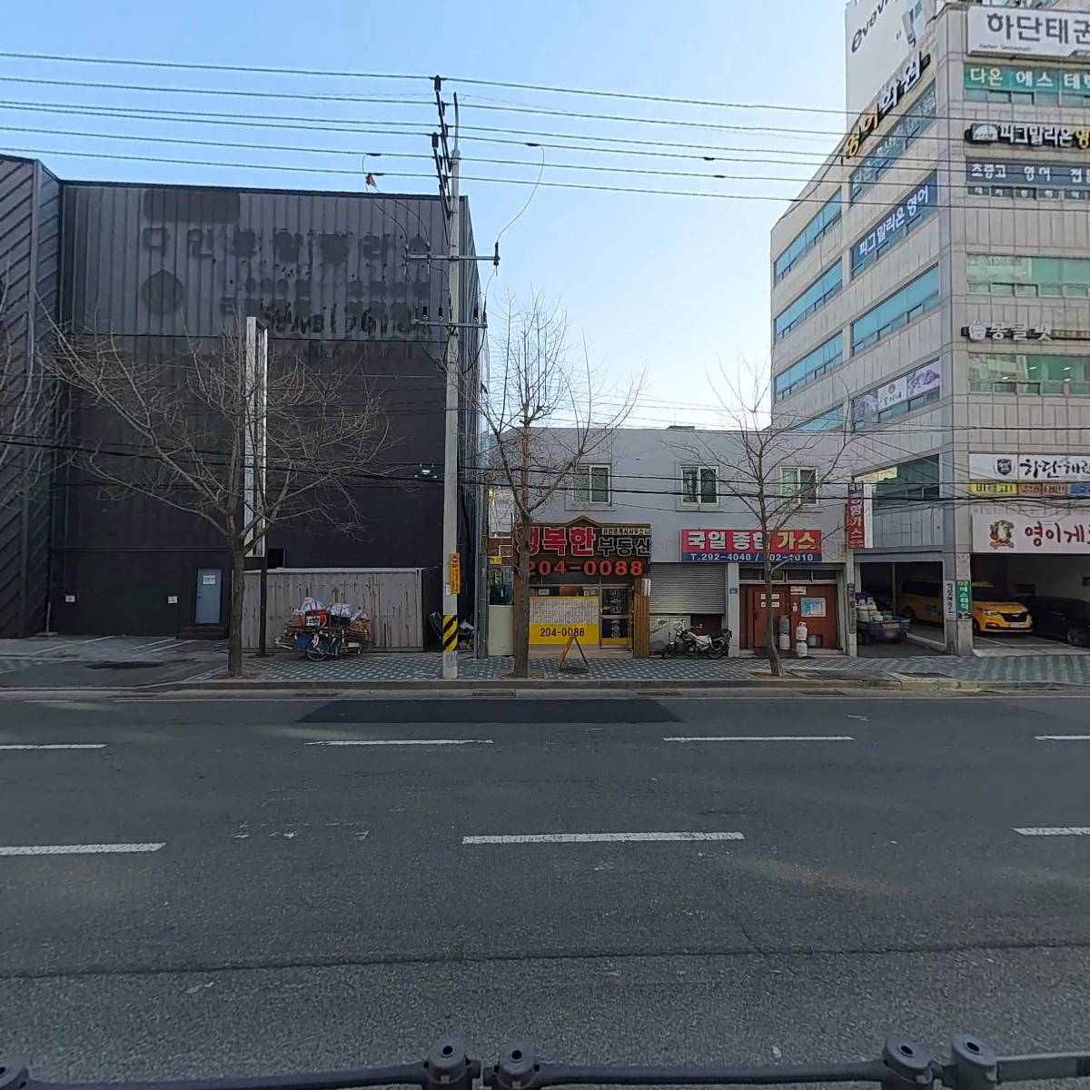 성원종합카센타_3