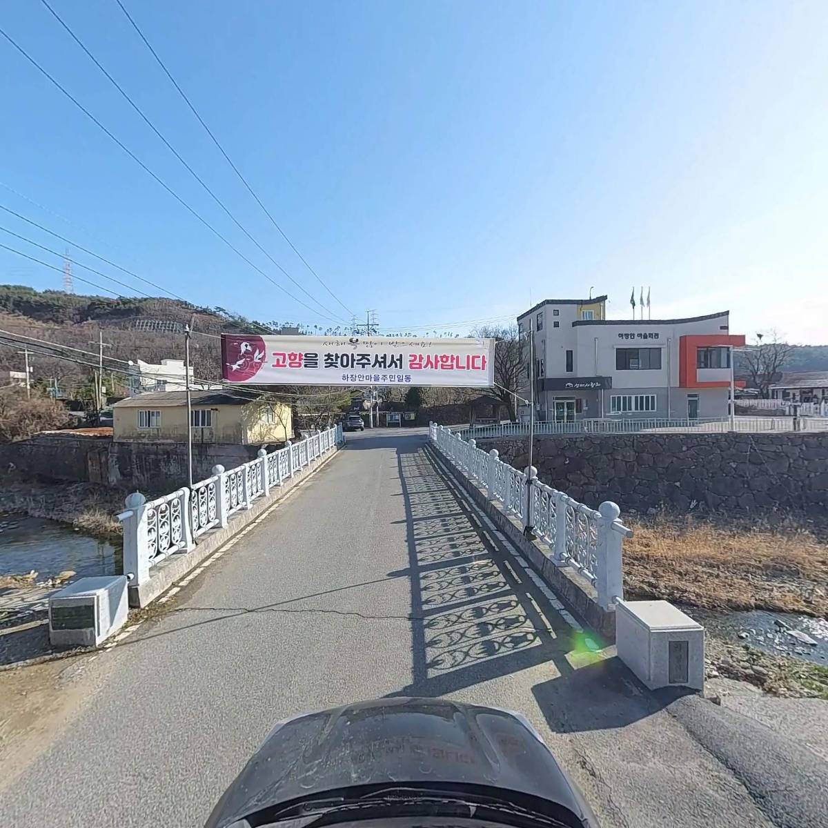 오허니농장_4