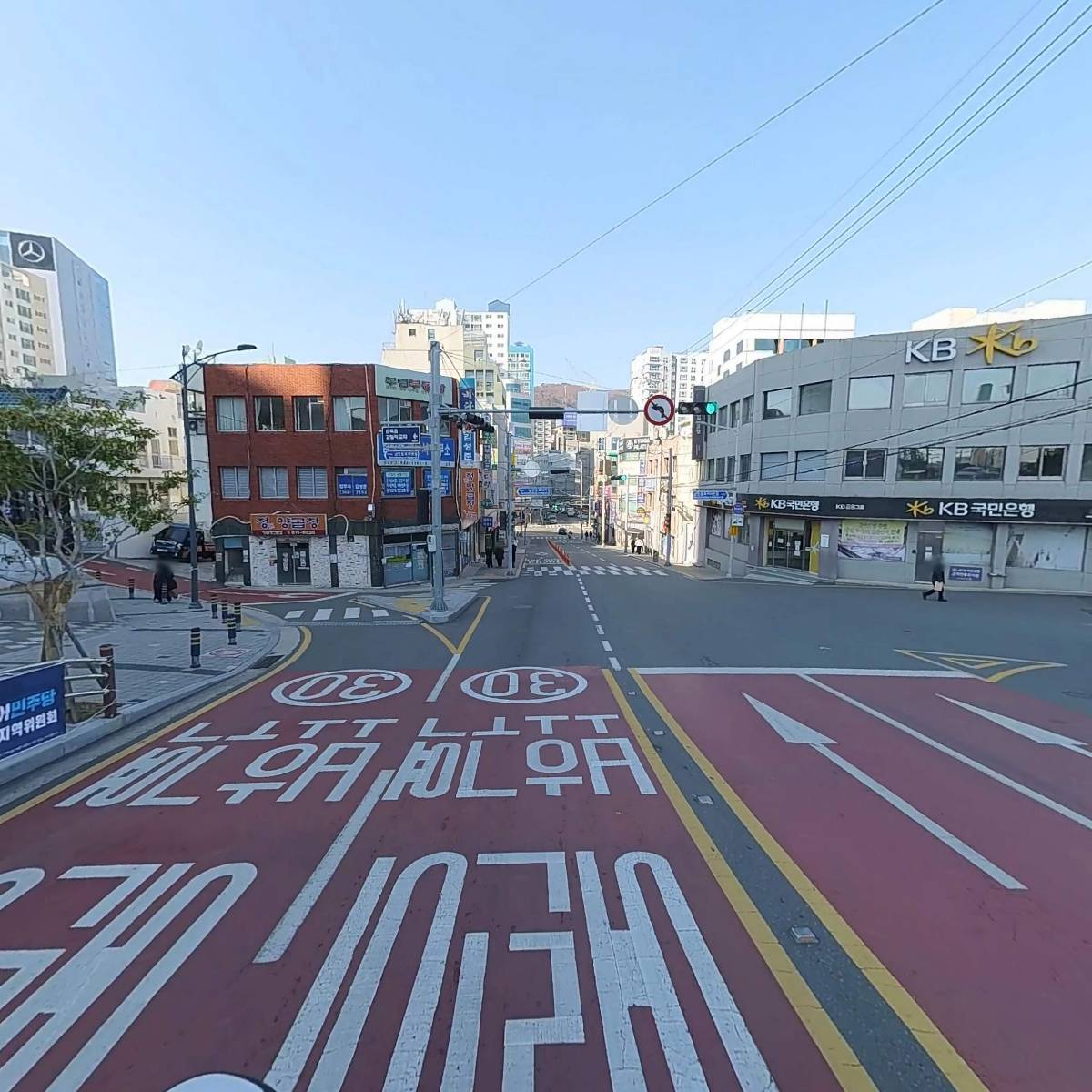 수영구청_2