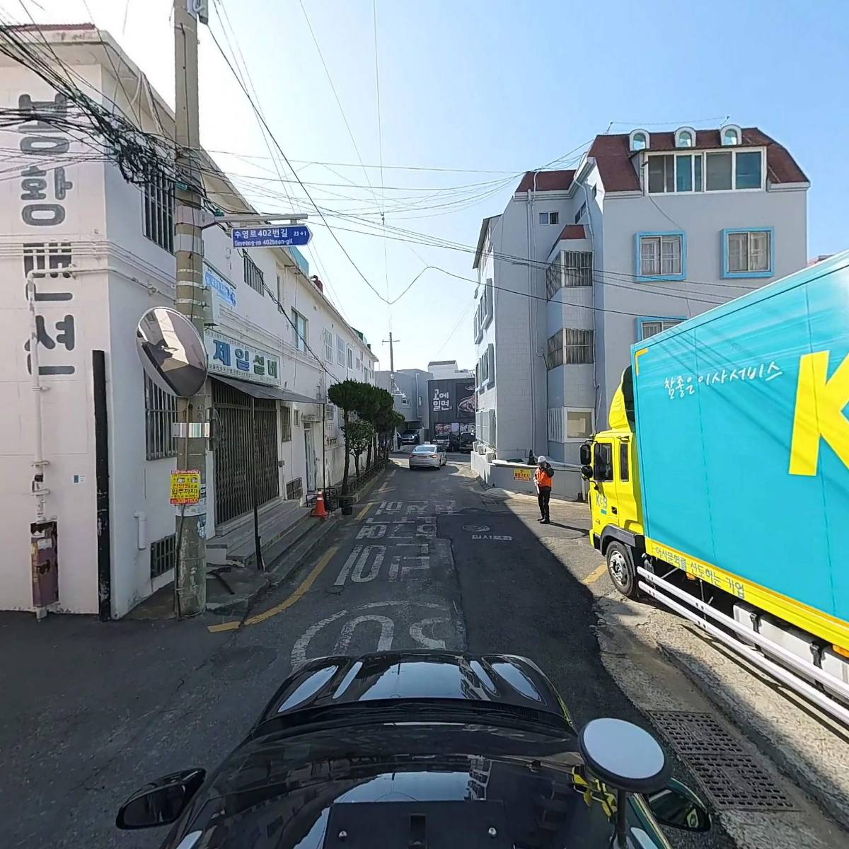 남천환경_4