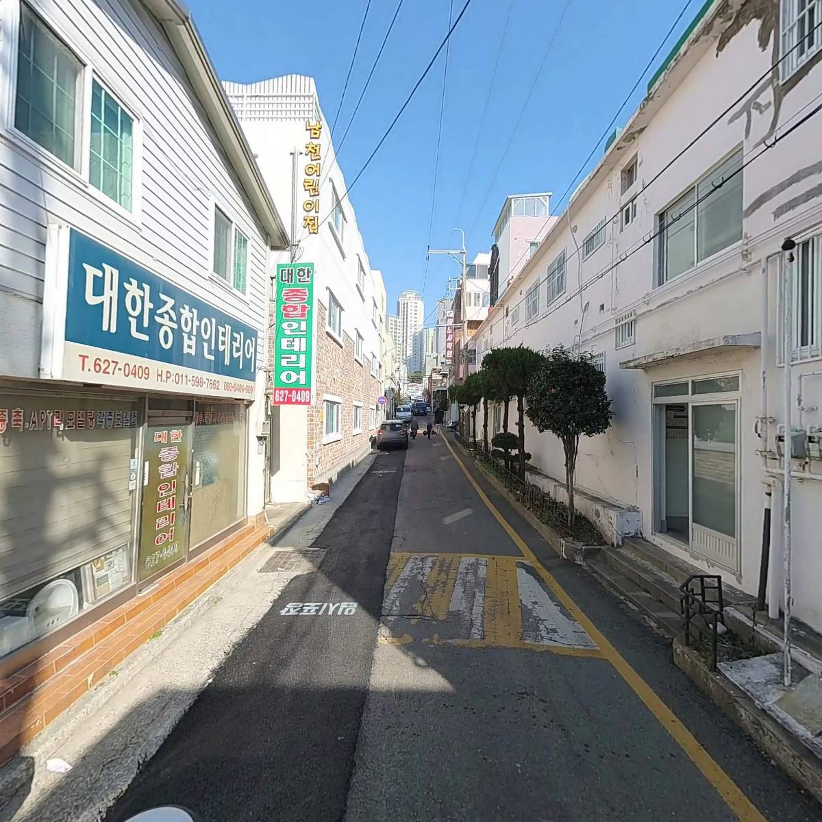 남천환경_2