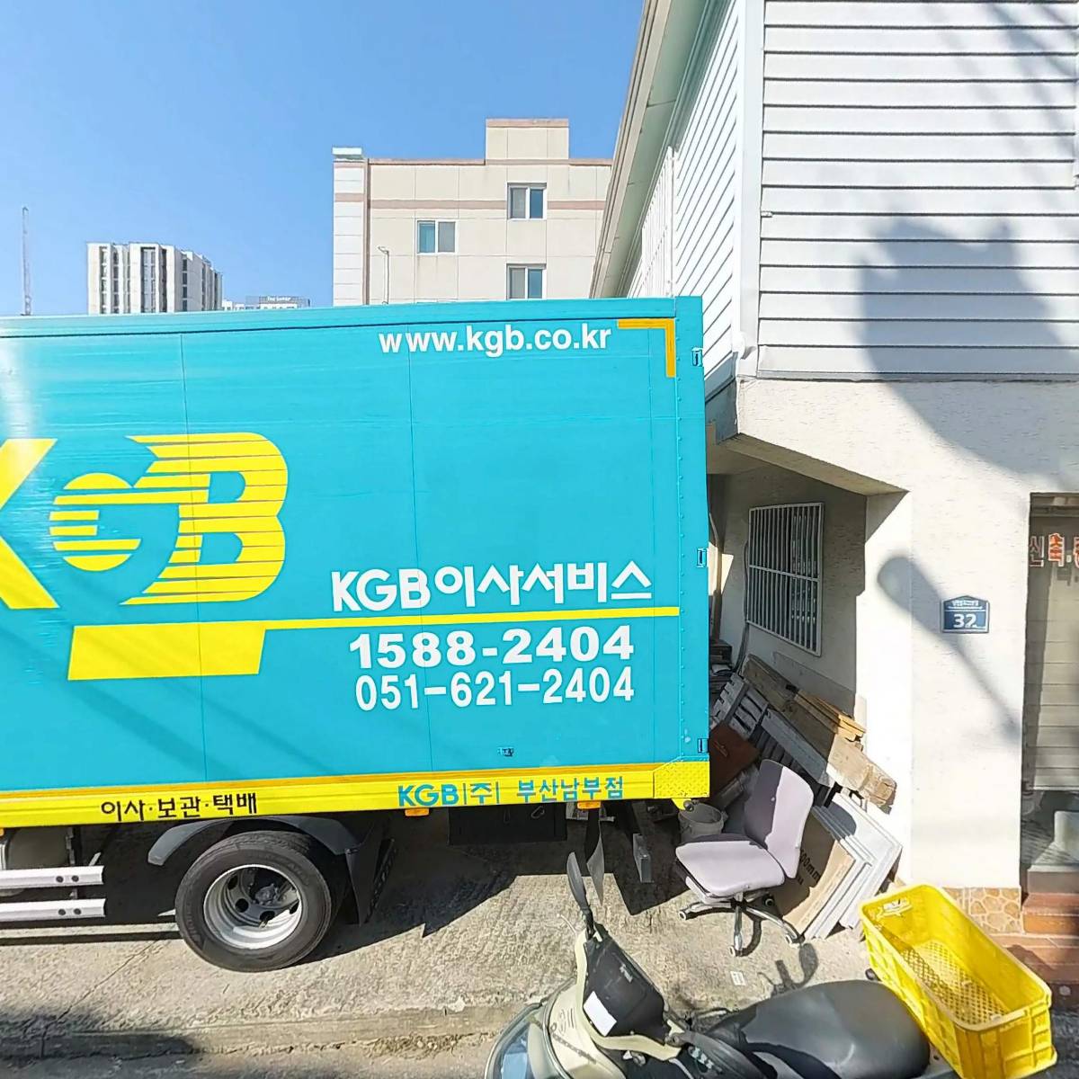 남천환경