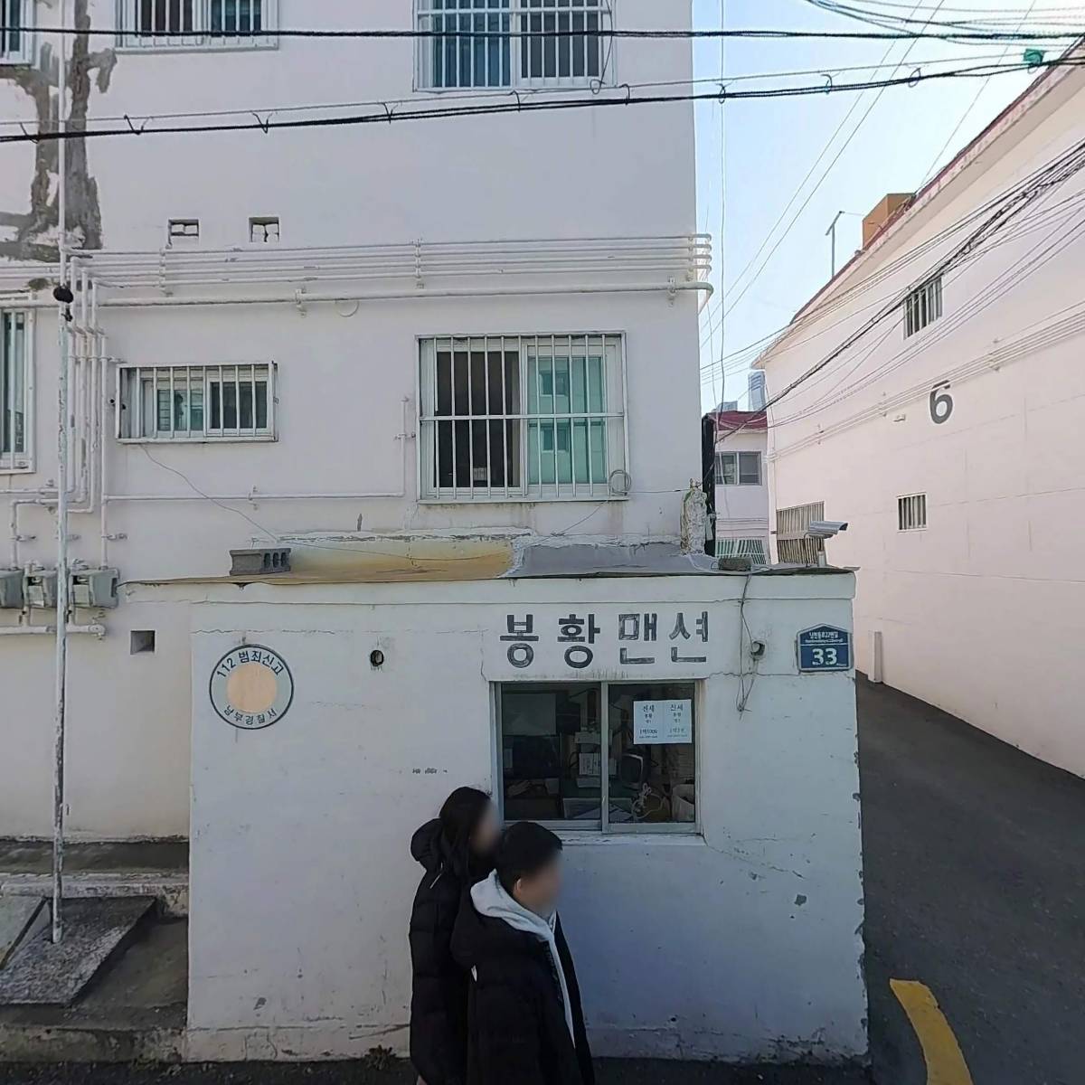 남천환경_3