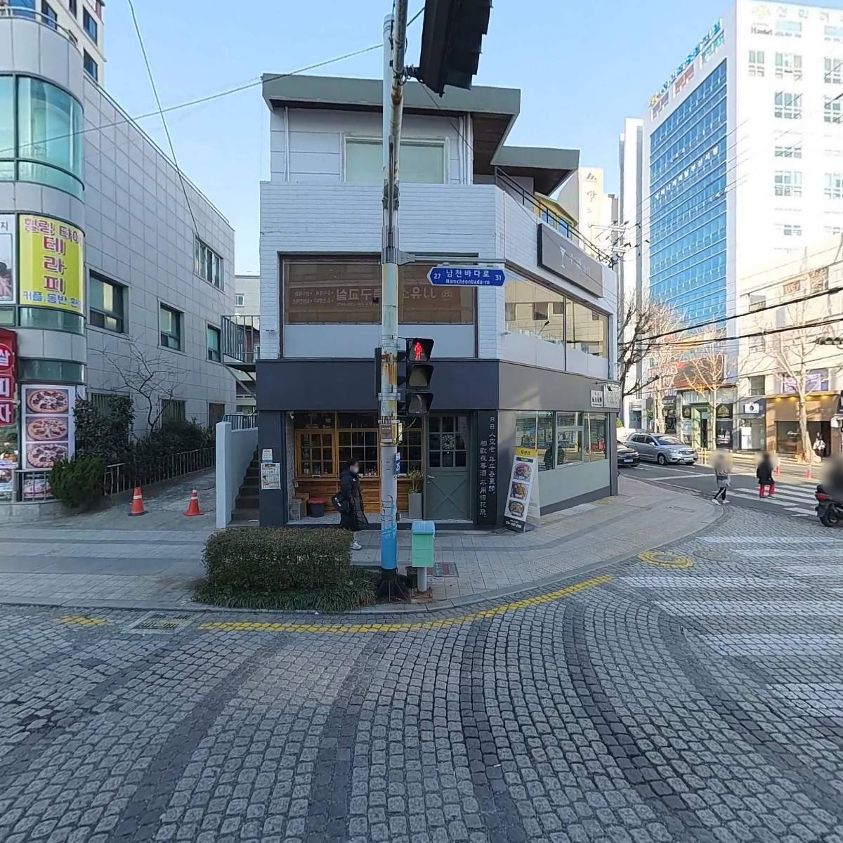 주식회사 금요일평생교육원_3