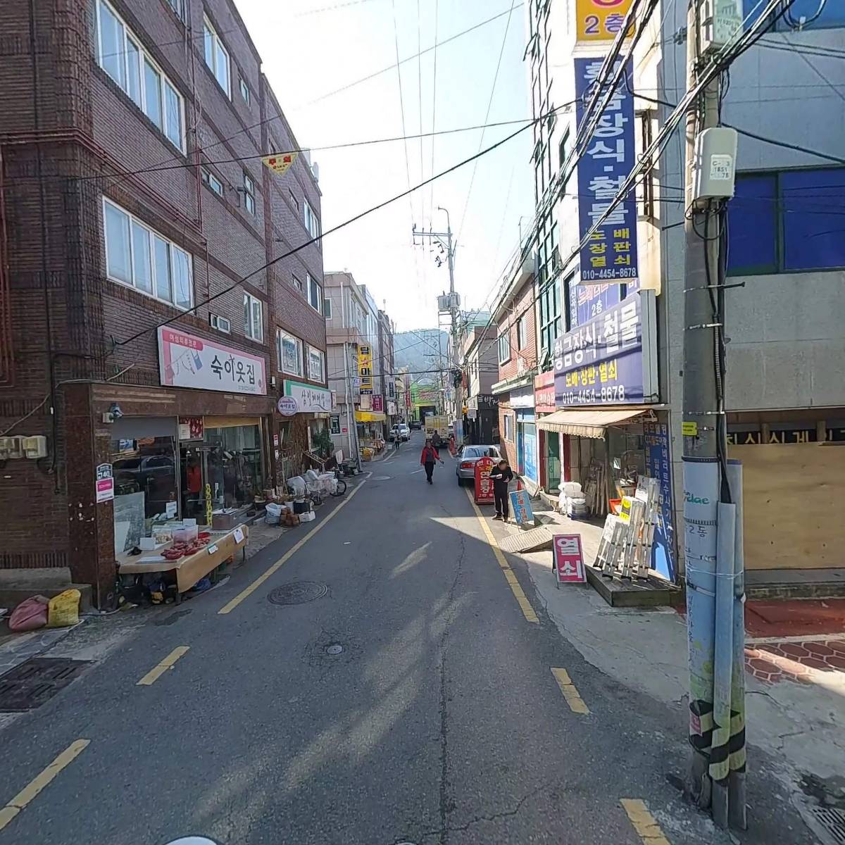 담안골 행복마을 협동조합_2