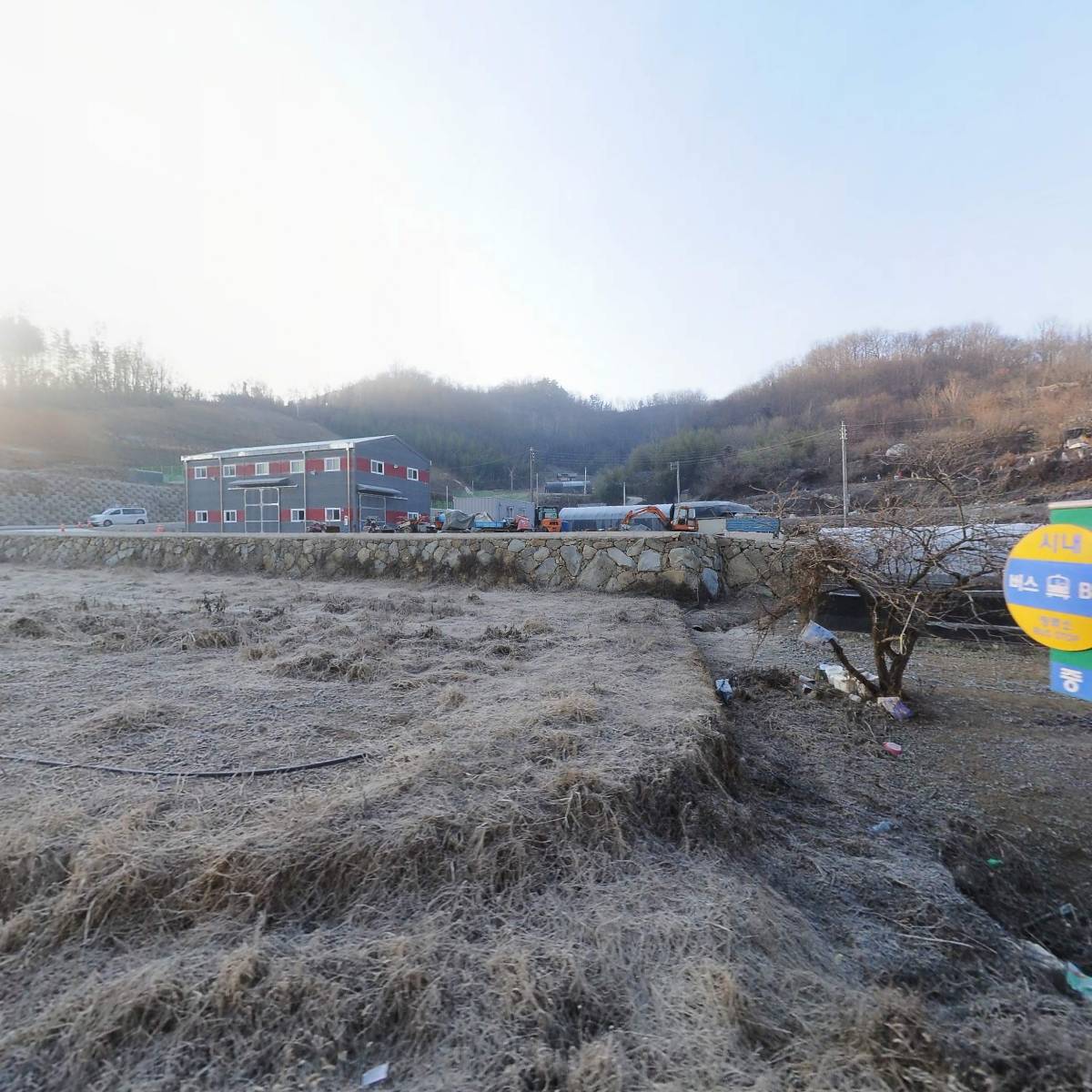 목산건축자재백화점