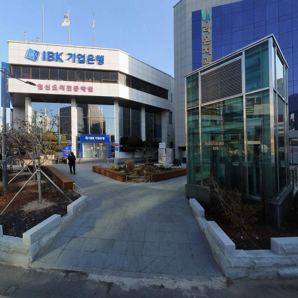 일신요리학원