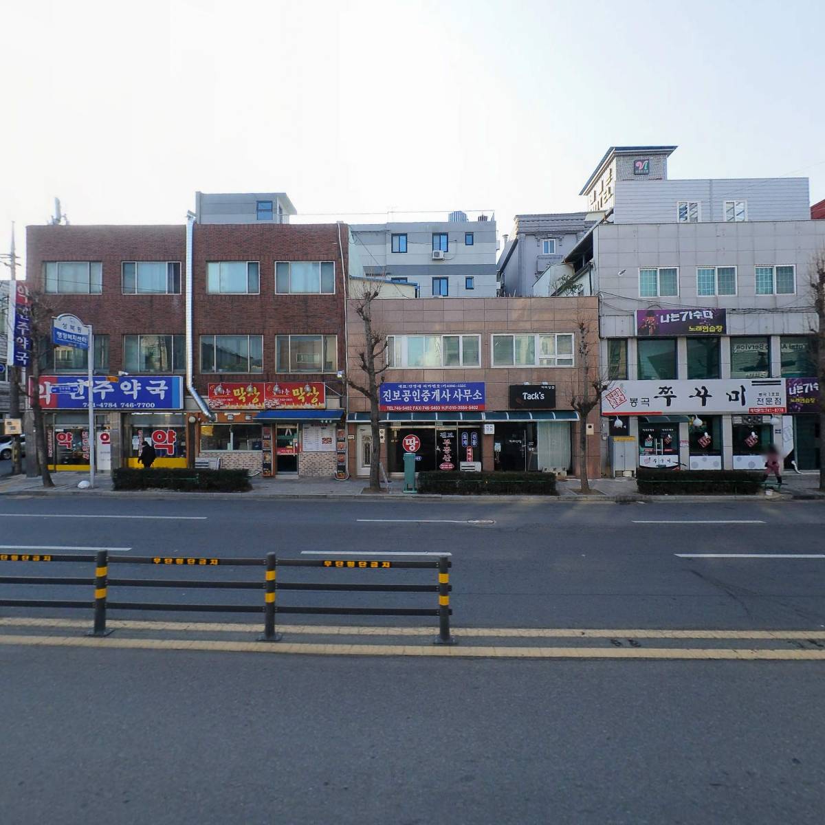 오성종합상사_3