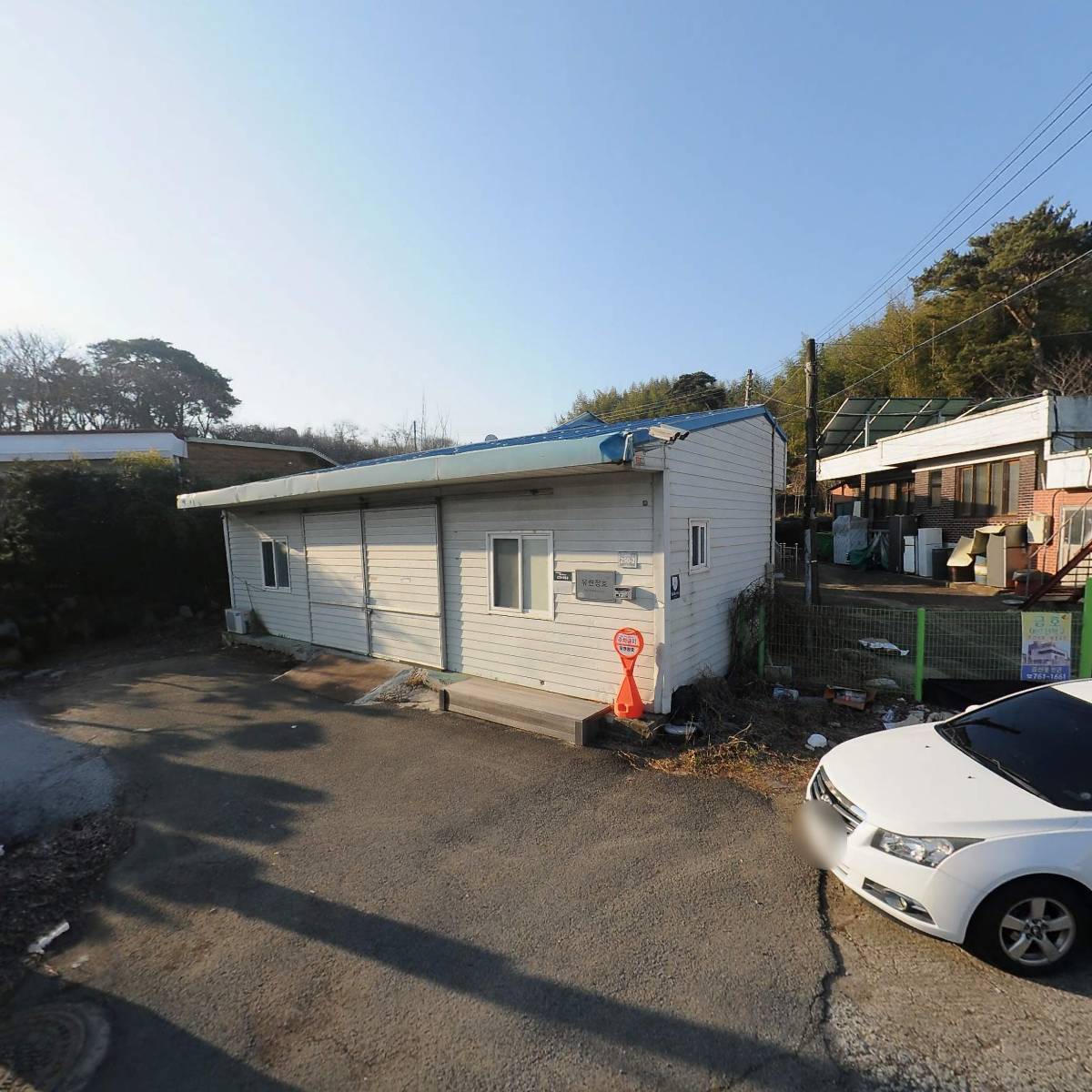 온누리익스프레스