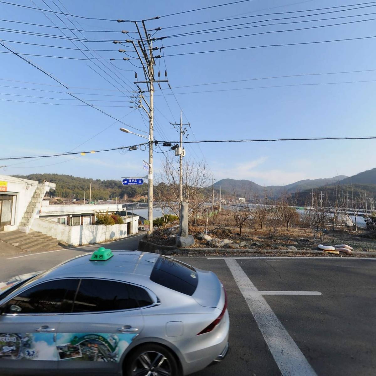 온누리익스프레스_3