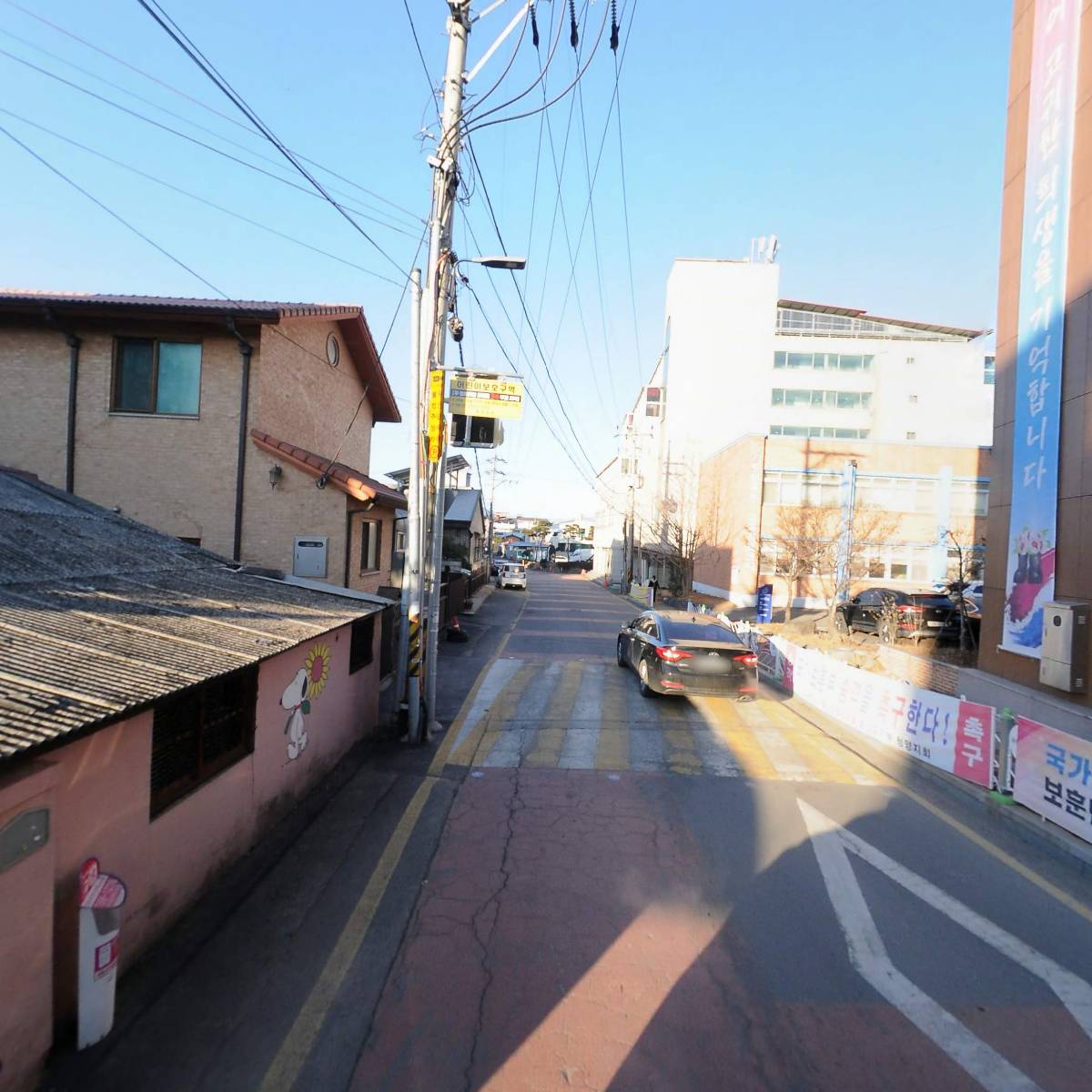 대한민국상이군경회충남지부청양군지회_2