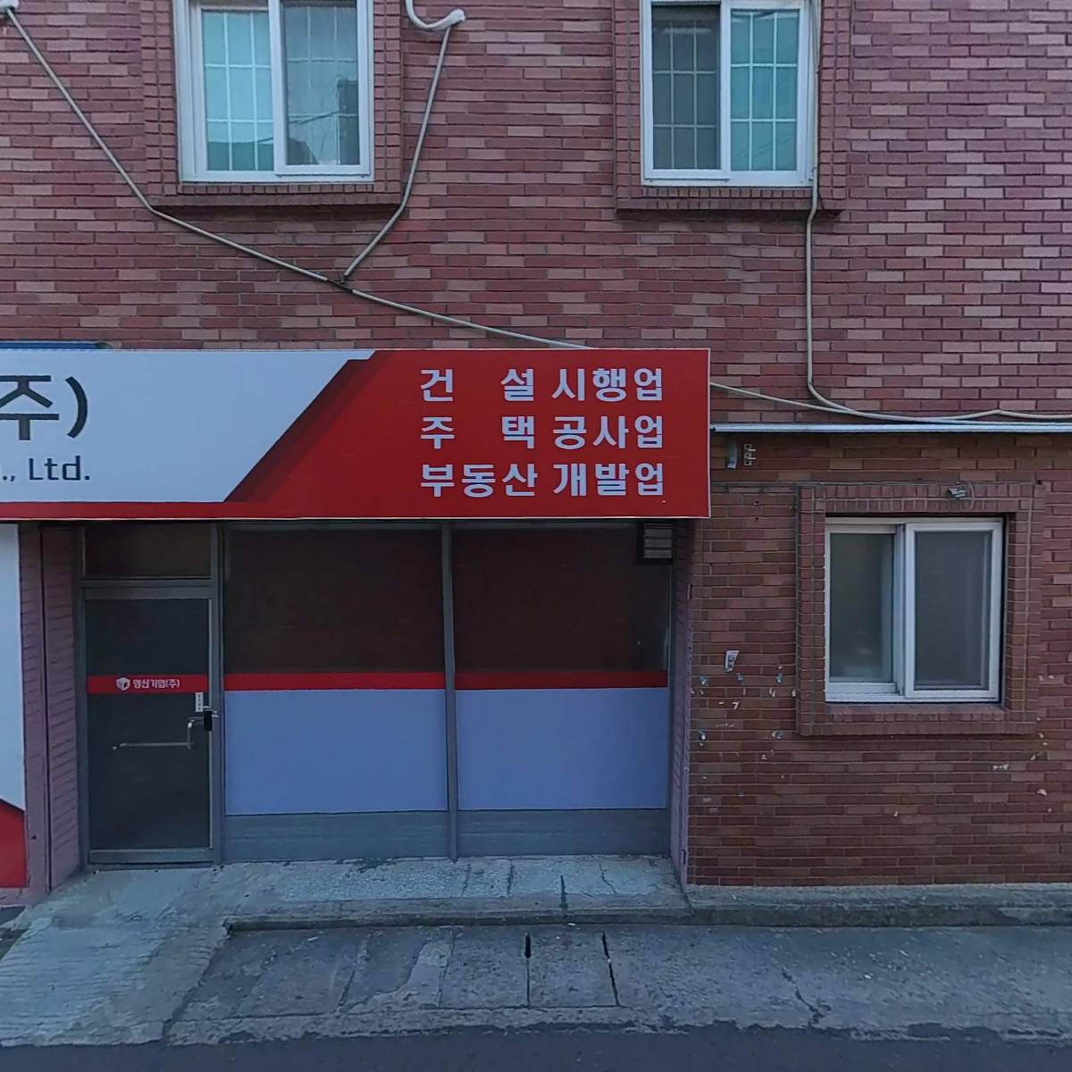 주식회사 케이앤알센터_3