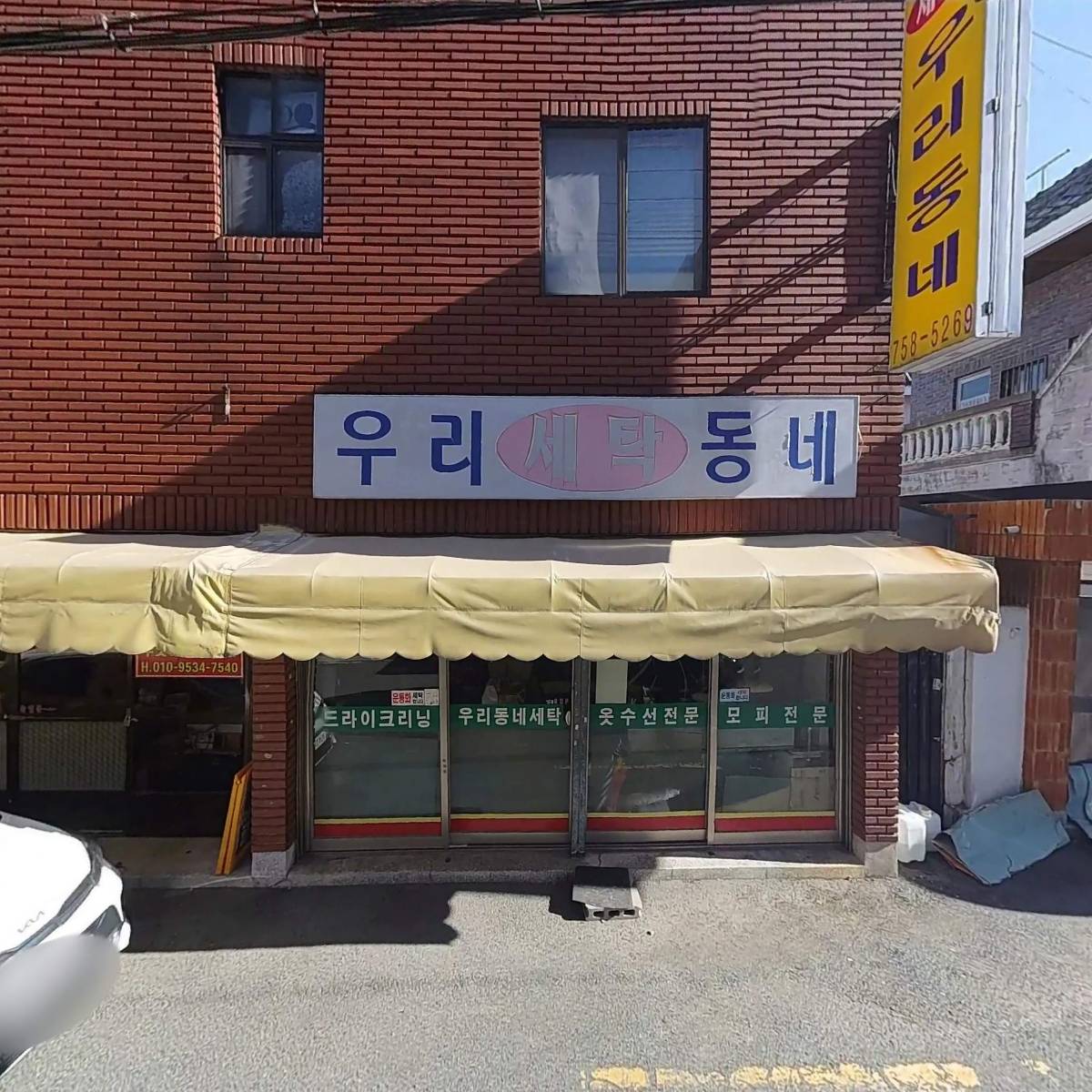 우수공조닥트 식당공장_3